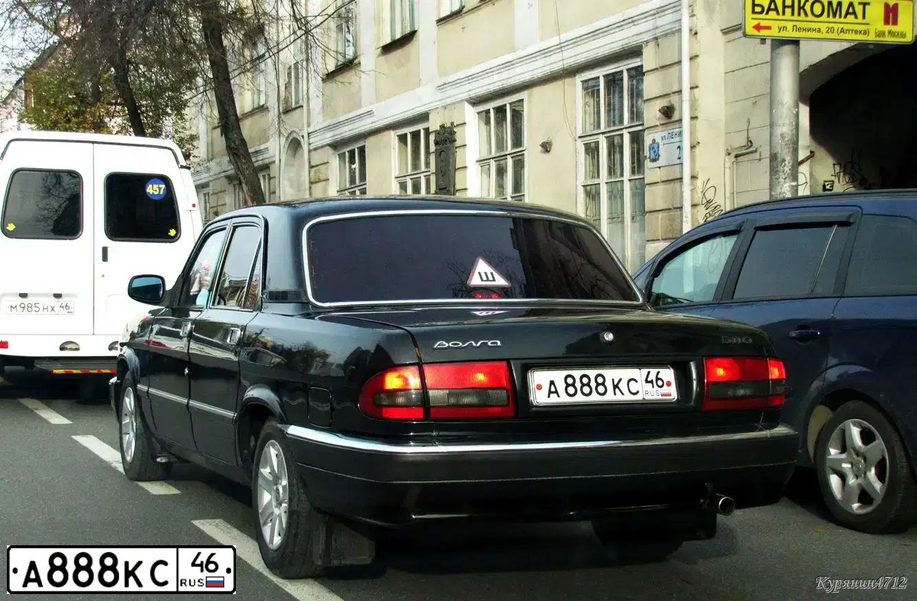 Фото автомобиля GAZ 3110 WOLGA, 2002 — госномер А888КС46. Цвет: ЧЕРНЫЙ