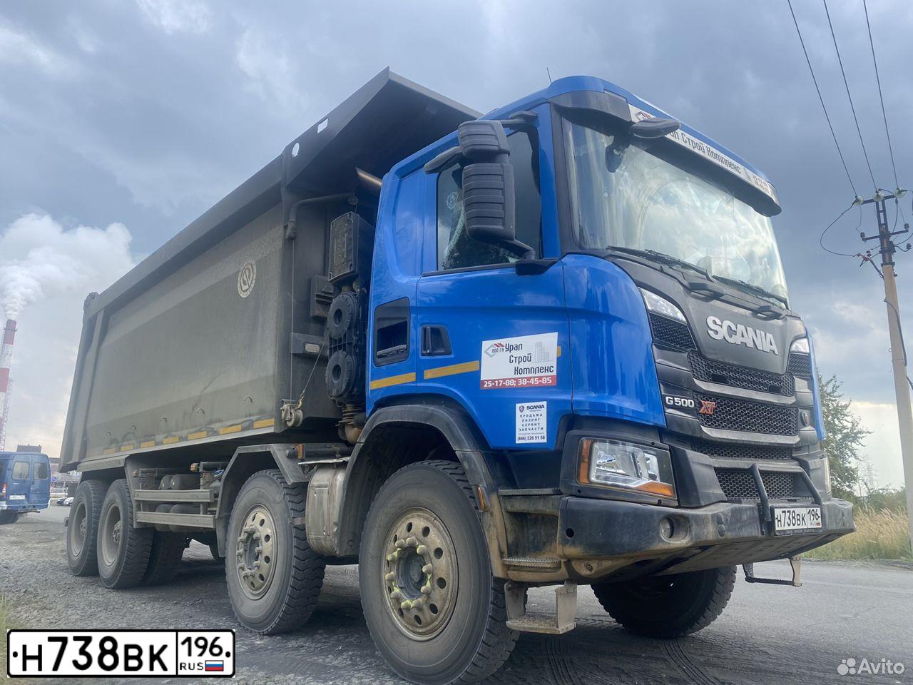Фото автомобиля SCANIA SERIE G /8X4/, 2019 — госномер Н738ВК196. Цвет: Серый(Кабина-Синий)