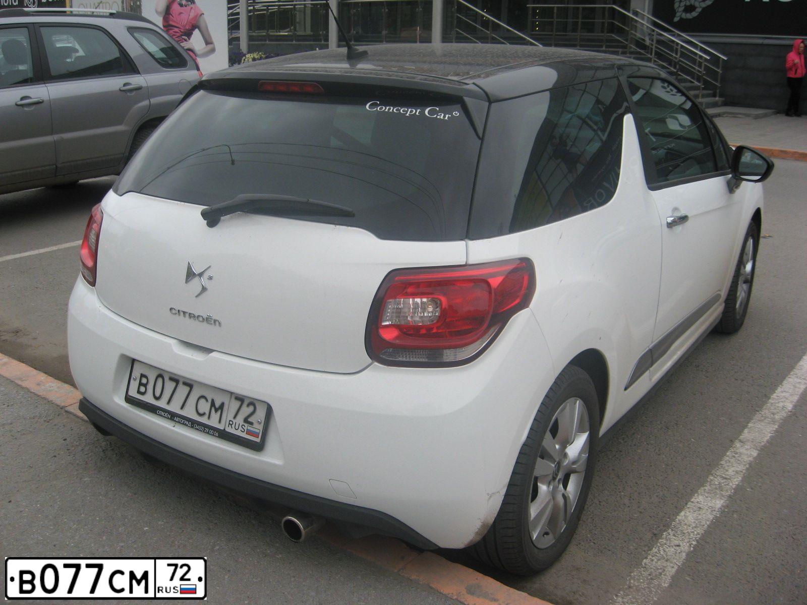 Фото автомобиля CITROEN C2, 2006 — госномер Т421РХ72