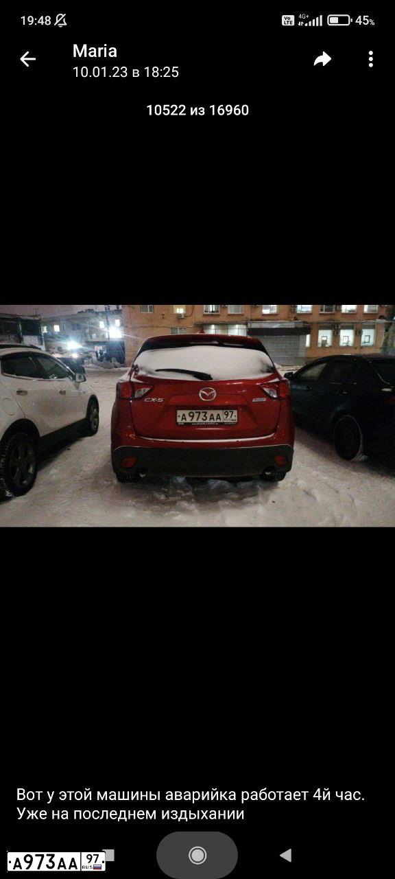 Фото автомобиля NISSAN JUKE, 2011 — госномер М221КА777. Цвет: Белый