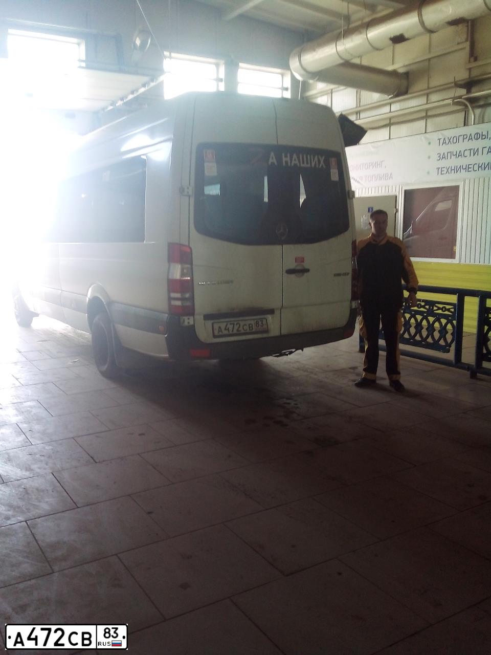 Фото автомобиля MERCEDES SPRINTER, 2017 — госномер А472СВ83. Цвет: Белый