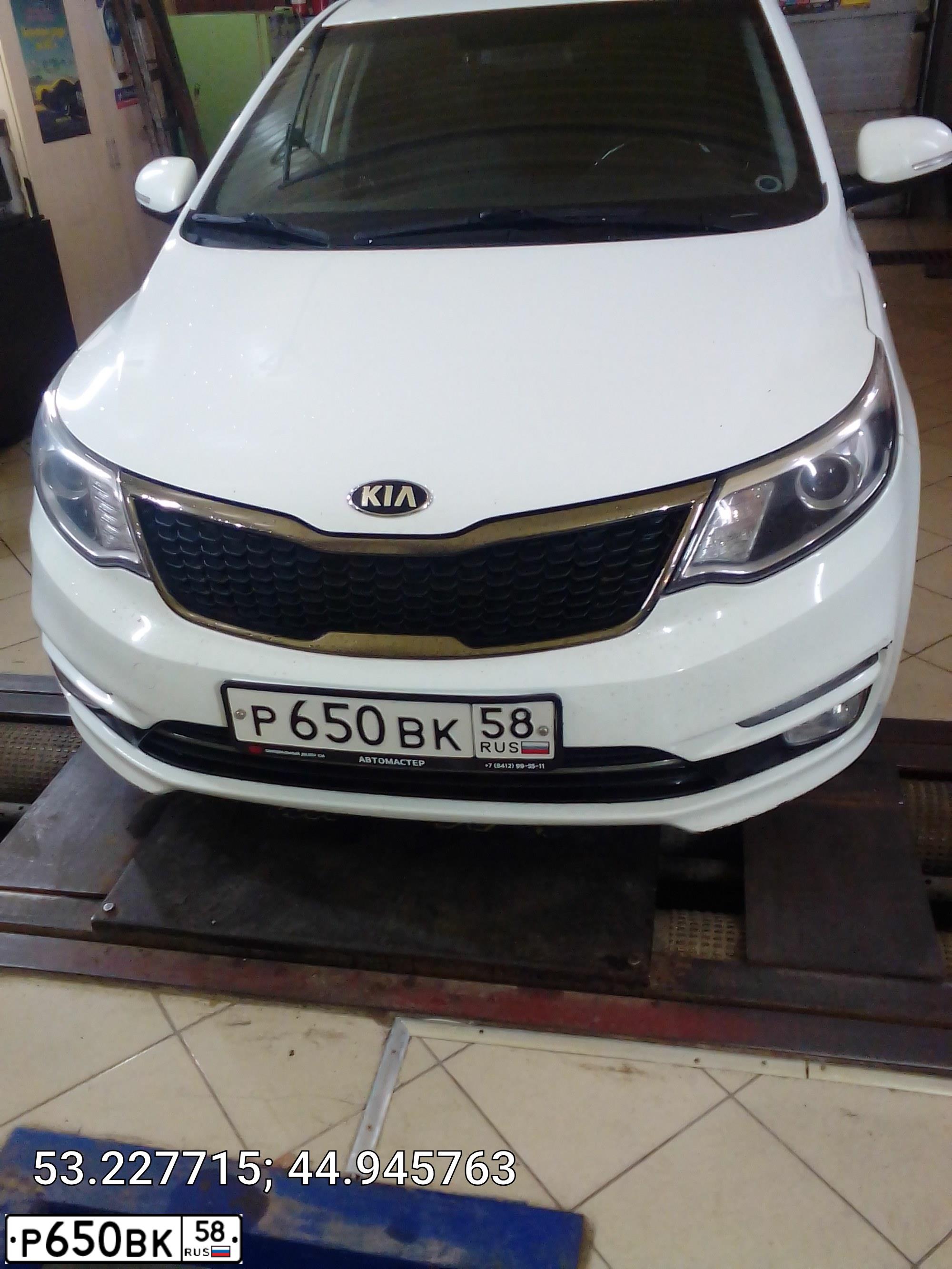 Фото автомобиля KIA RIO, 2015 — госномер Р650ВК58. Цвет: БЕЛЫЙ