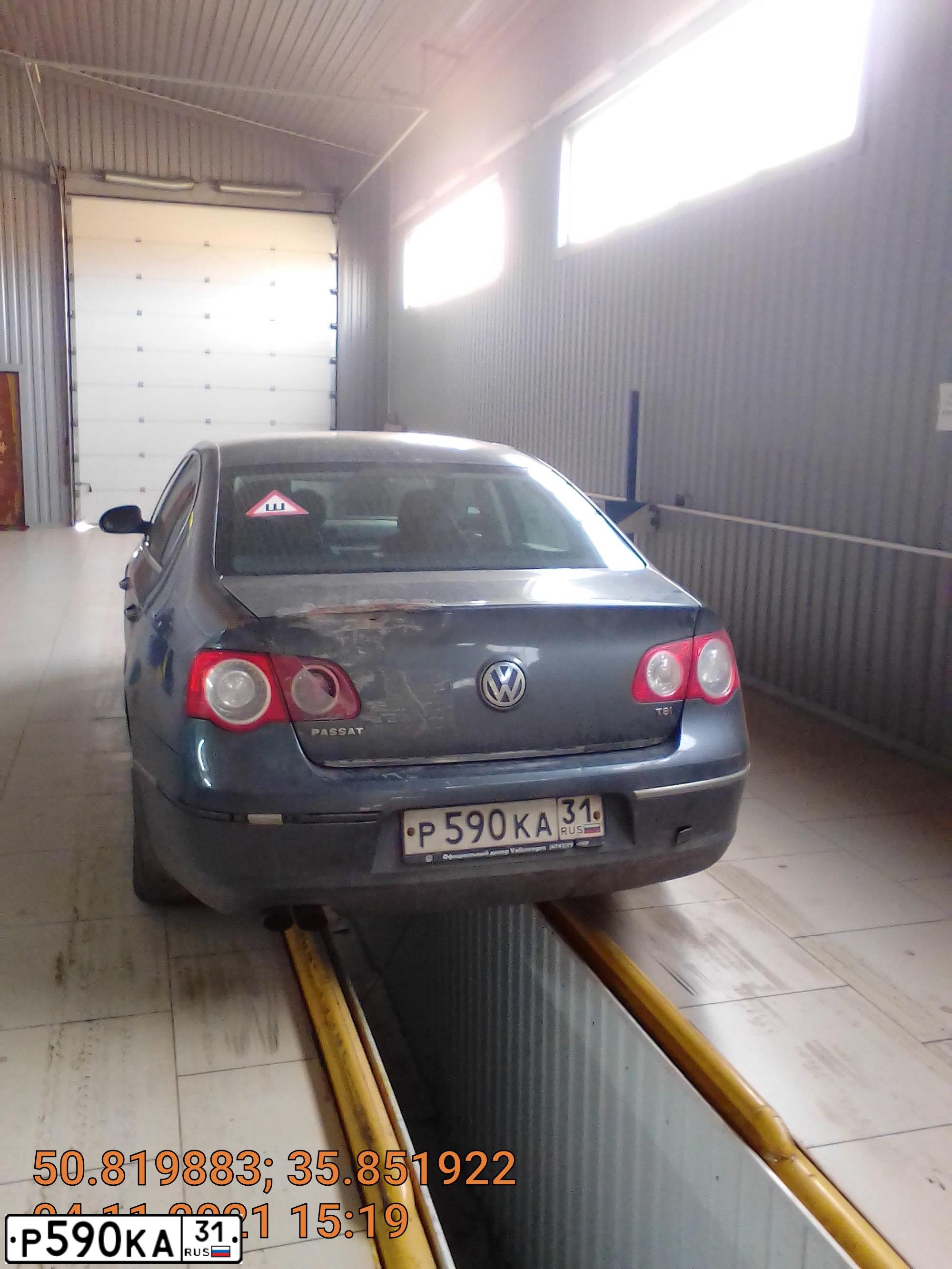 Фото автомобиля VOLKSWAGEN PASSAT, 2009 — госномер К216ВХ156. Цвет: СЕРЫЙ