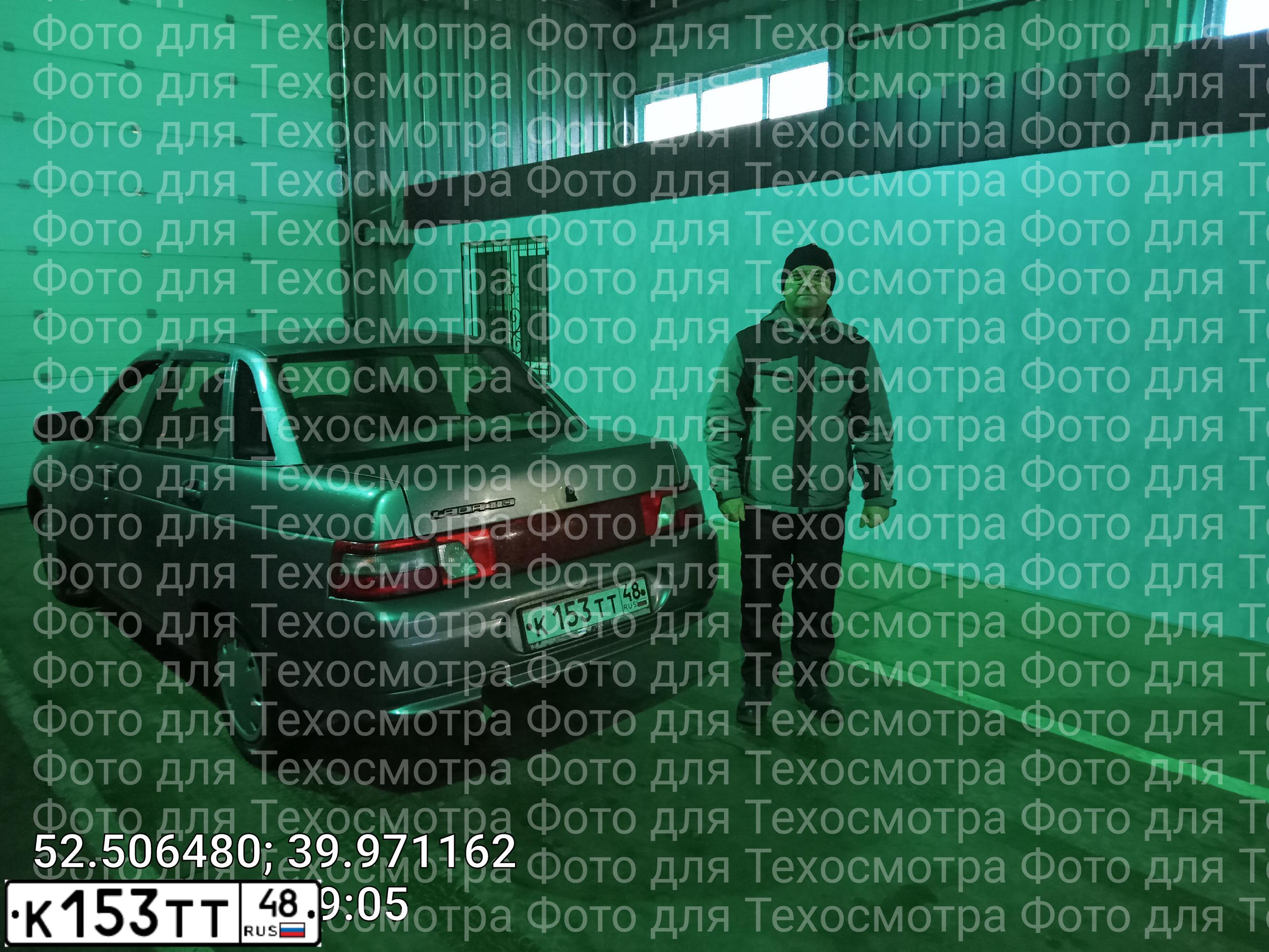 Фото автомобиля VAZ 2110 LADA, 2007 — госномер К153ТТ48. Цвет: СРЕДНИЙ СЕРО ЗЕЛЕНЫЙ МЕТА