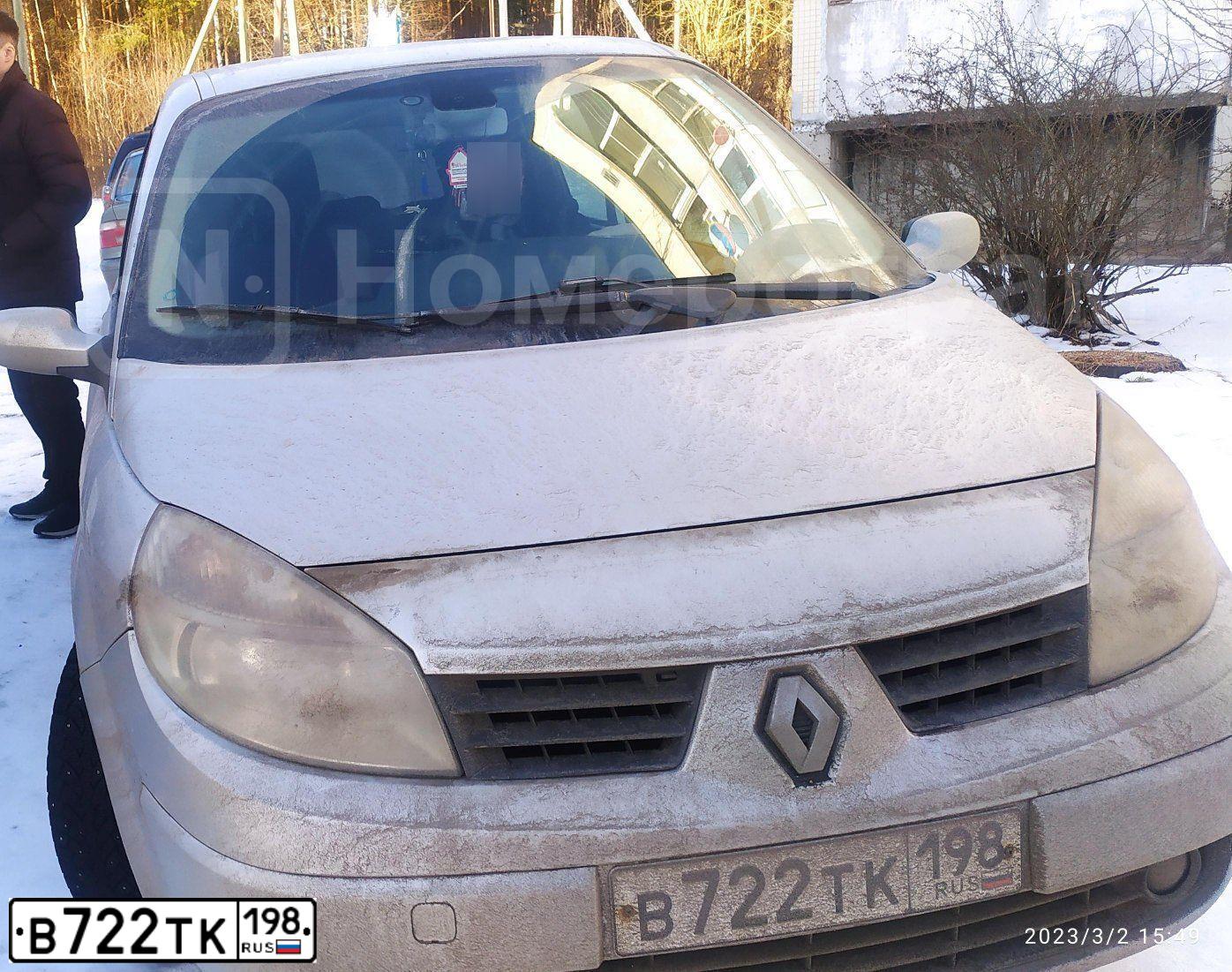 Фото автомобиля RENAULT MEGANE GRAND SCENIC, 2005 — госномер В722ТК198. Цвет: СЕРЕБРИСТЫЙ