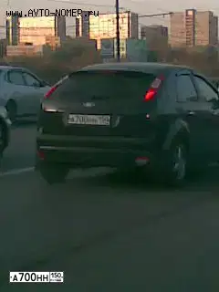 Фото автомобиля FORD D FOCUS, 2007 — госномер А700НН150. Цвет: ЧЕРНЫЙ