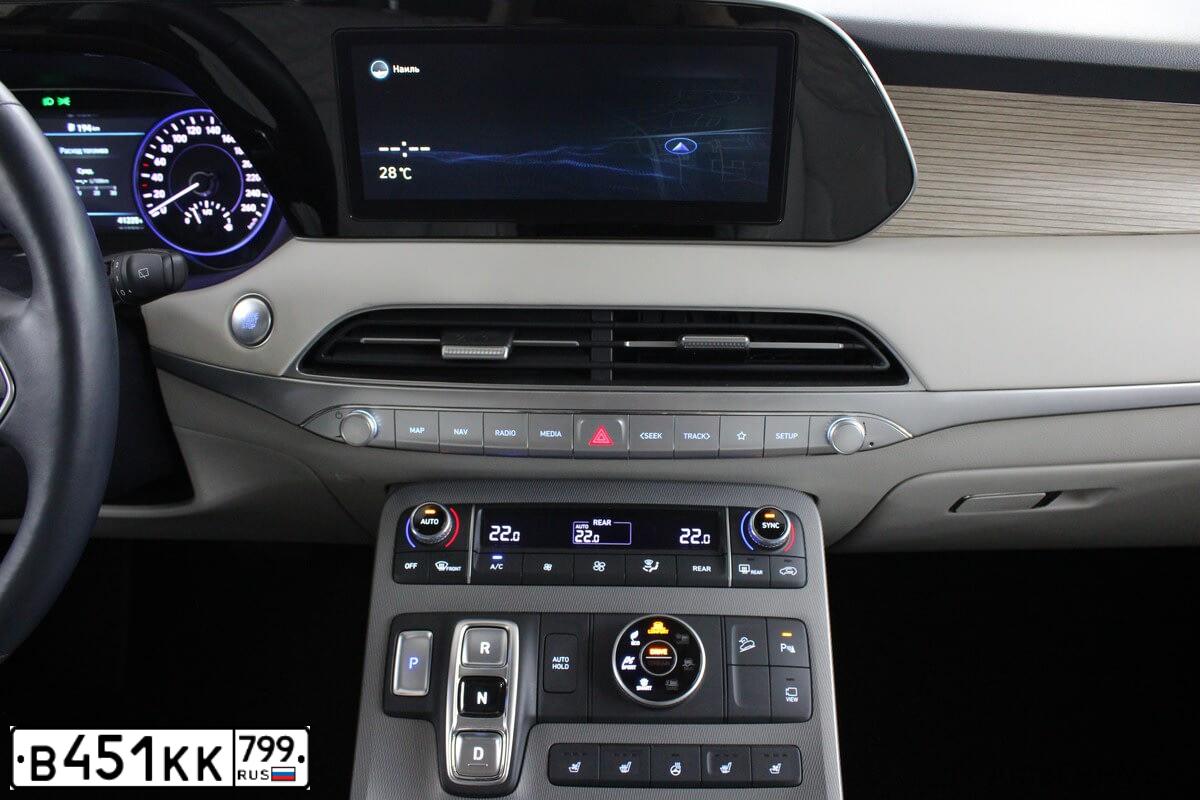 Фото автомобиля HYUNDAI PALISADE, 2021 — госномер С365ЕТ977. Цвет: СЕРЫЙ