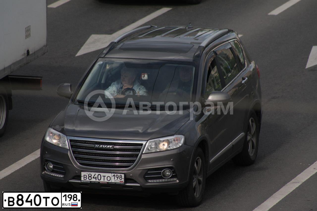 Фото автомобиля HAVAL H6, 2019 — госномер В840ТО198. Цвет: Серый