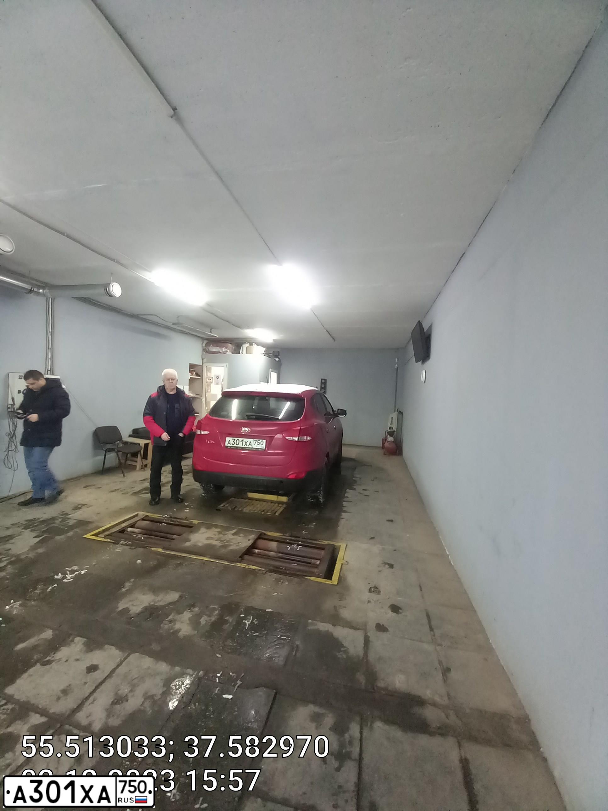 Фото автомобиля HYUNDAI IX35, 2014 — госномер А301ХА750. Цвет: Красный