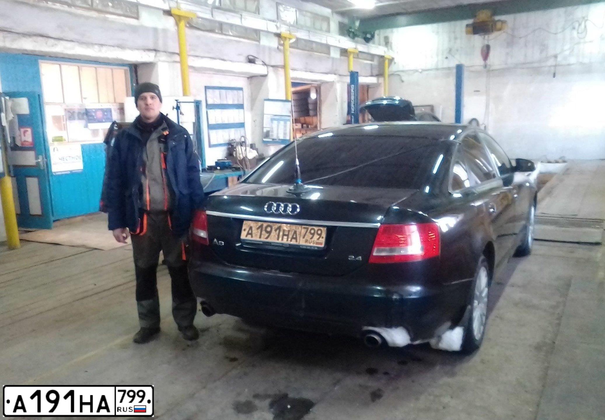 Фото автомобиля AUDI A6, 2008 — госномер М904ХТ77. Цвет: ЧЕРНЫЙ