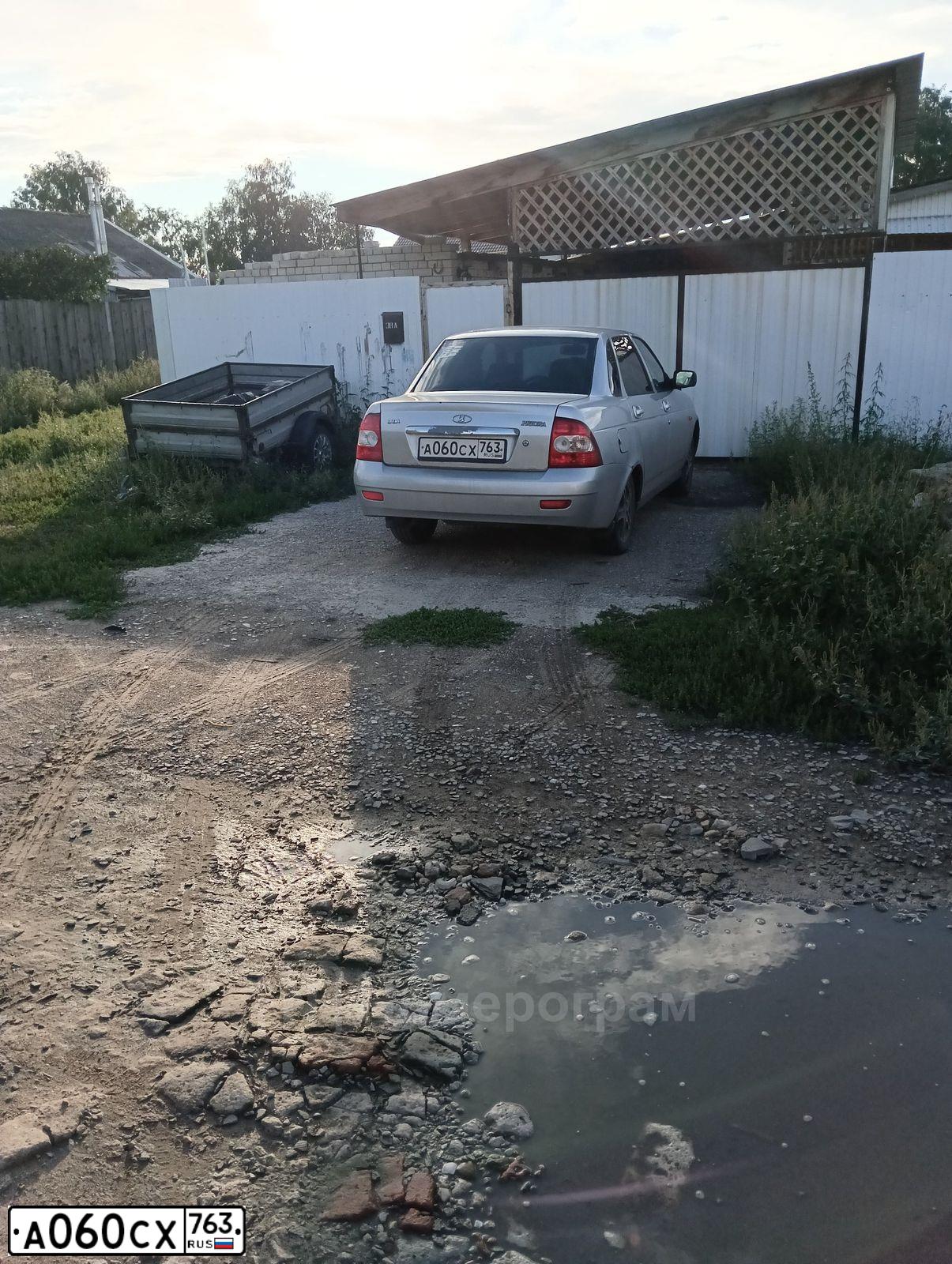 Фото автомобиля GAZ 2217 SOBOL, 2018 — госномер А060СХ763. Цвет: ВИШНЕВЫЙ