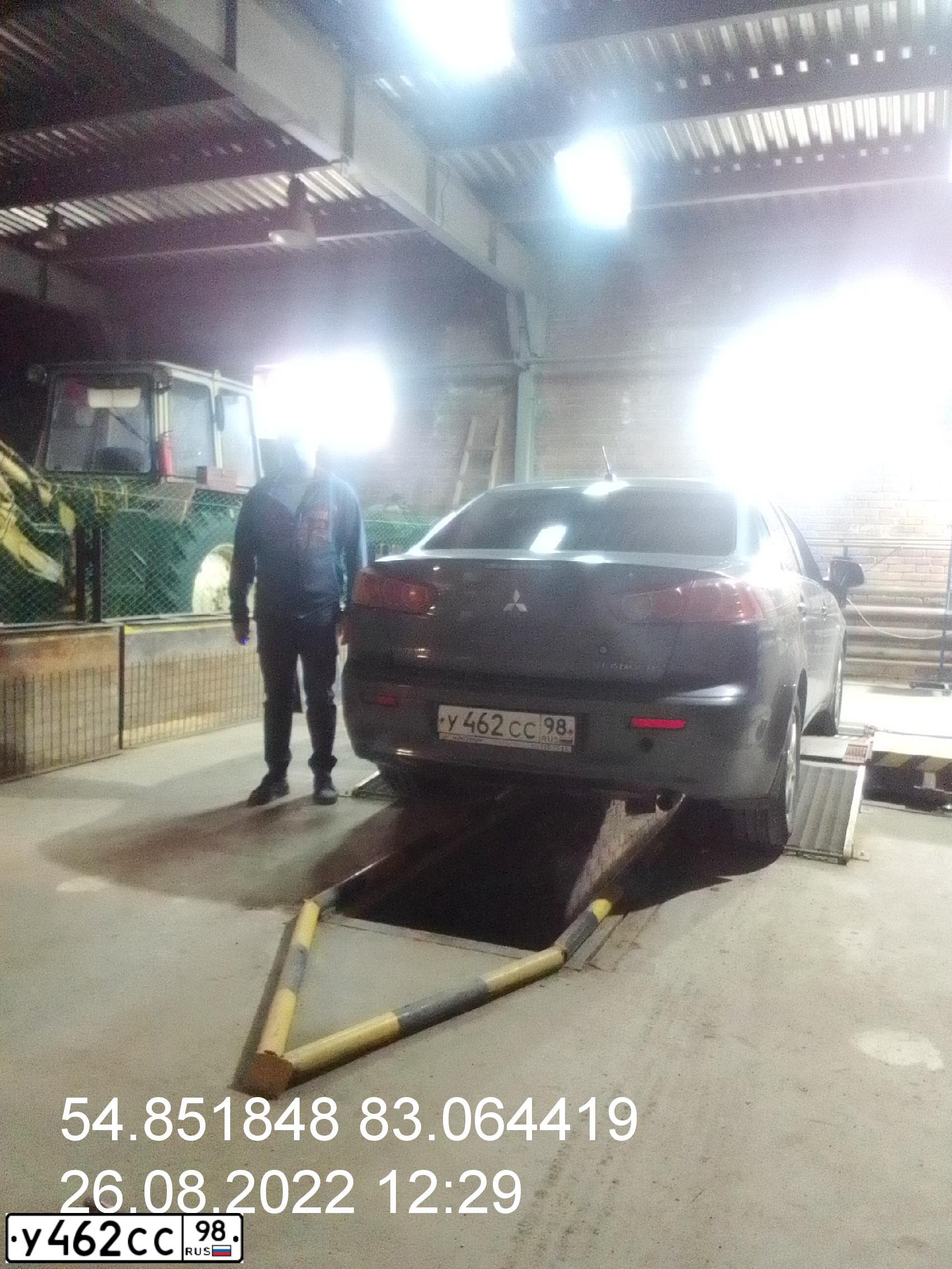 Фото автомобиля MITSUBISHI LANCER, 2008 — госномер Р294ХУ154. Цвет: СЕРЫЙ