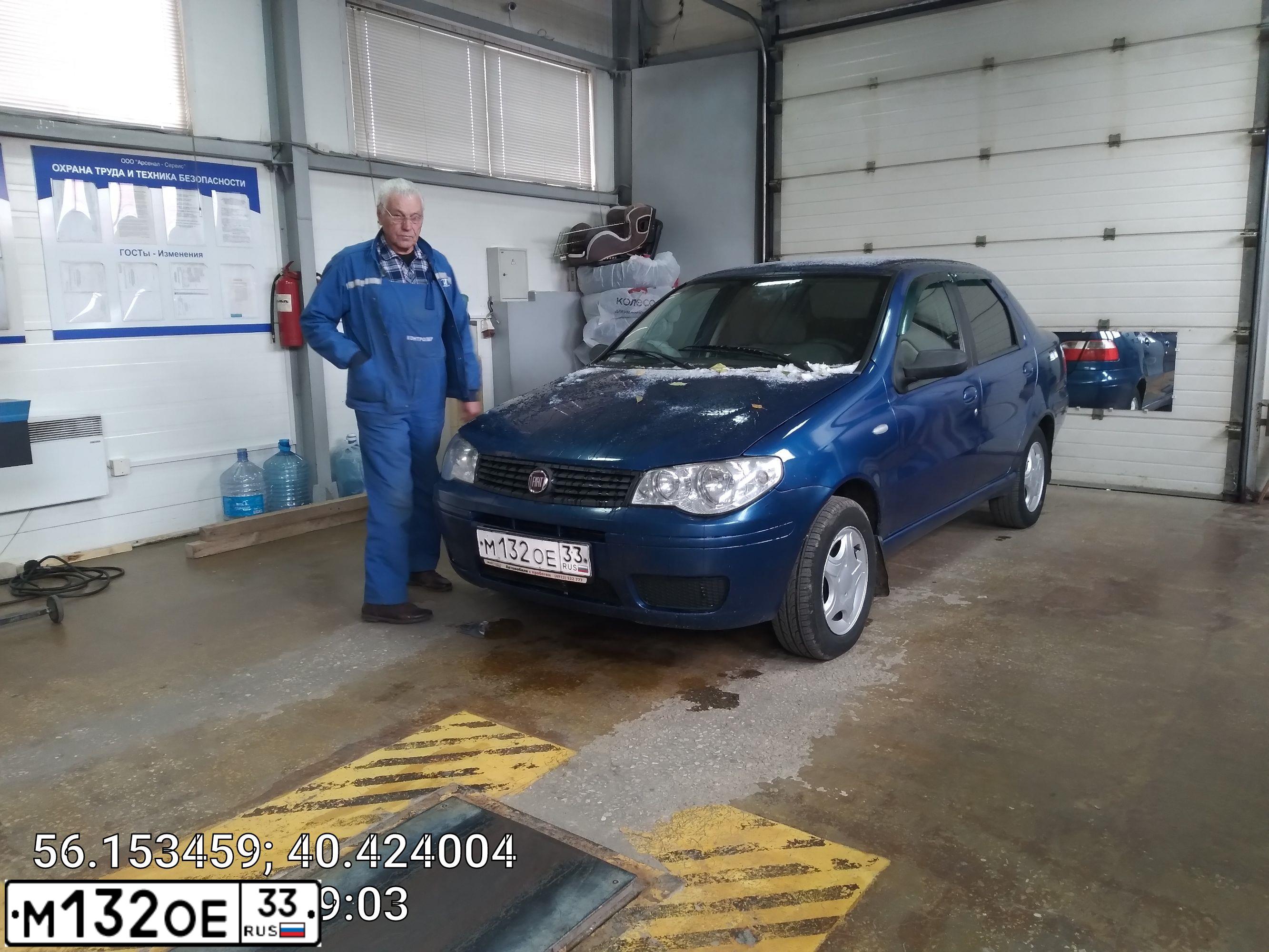 Фото автомобиля FIAT ALBEA, 2007 — госномер М407УК33. Цвет: синий