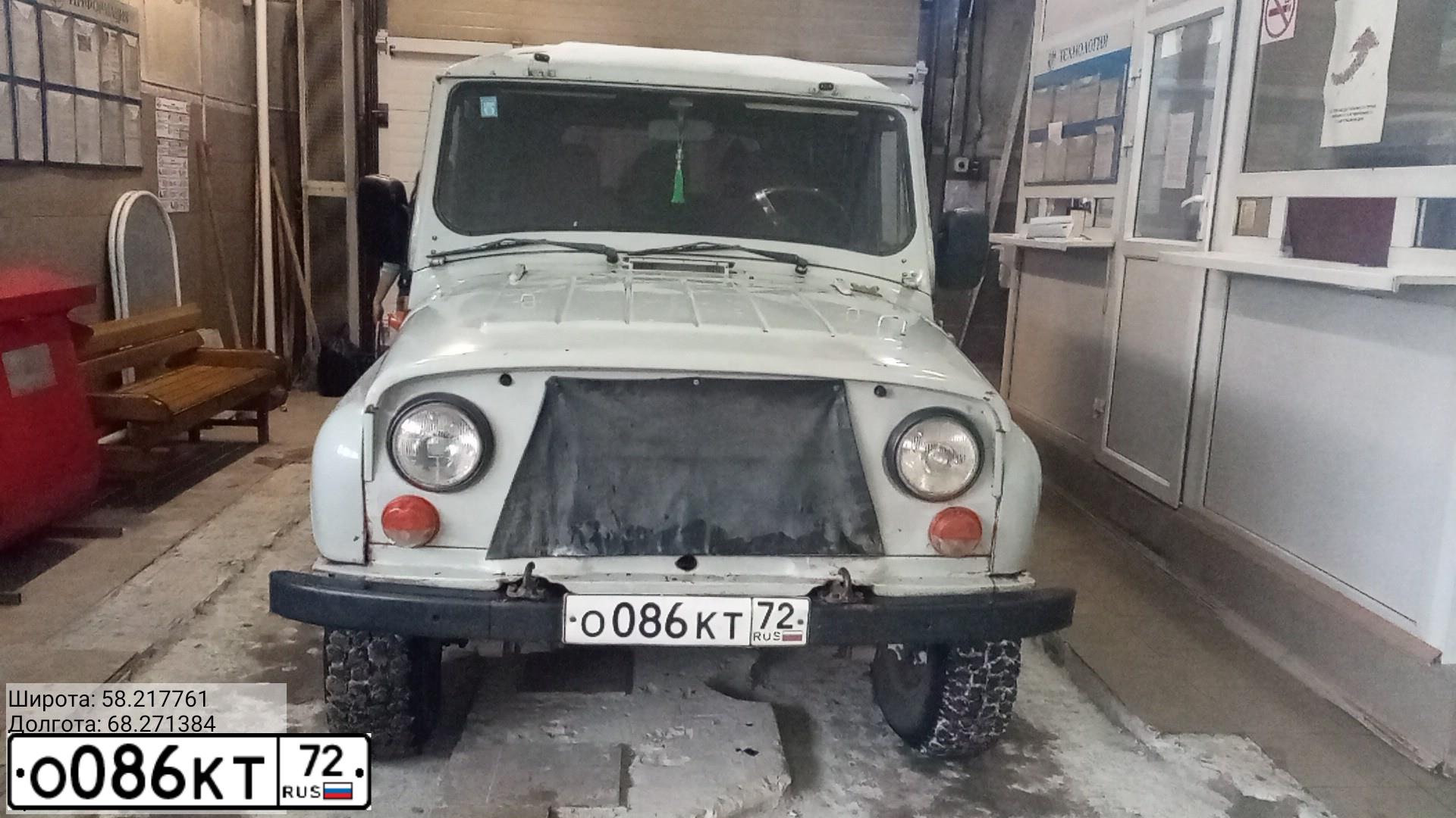 Фото автомобиля УАЗ 31514, 1998 — госномер О086КТ72