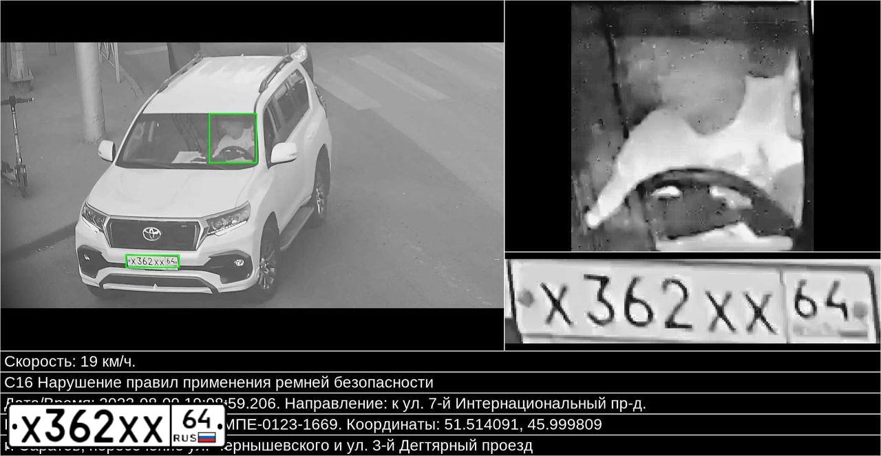 Фото автомобиля TOYOTA LANDCRUISER, 2013 — госномер В285ЕУ164. Цвет: Белый