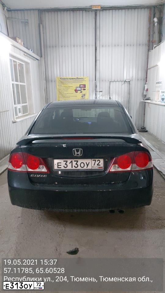 Фото автомобиля HONDA CIVIC, 2007 — госномер Е313ОУ72. Цвет: ЧЕРНЫЙ