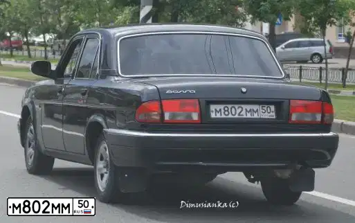 Фото автомобиля ГАЗ 3110, 1999 — госномер М802ММ50. Цвет: БАКЛАЖАННЫЙ