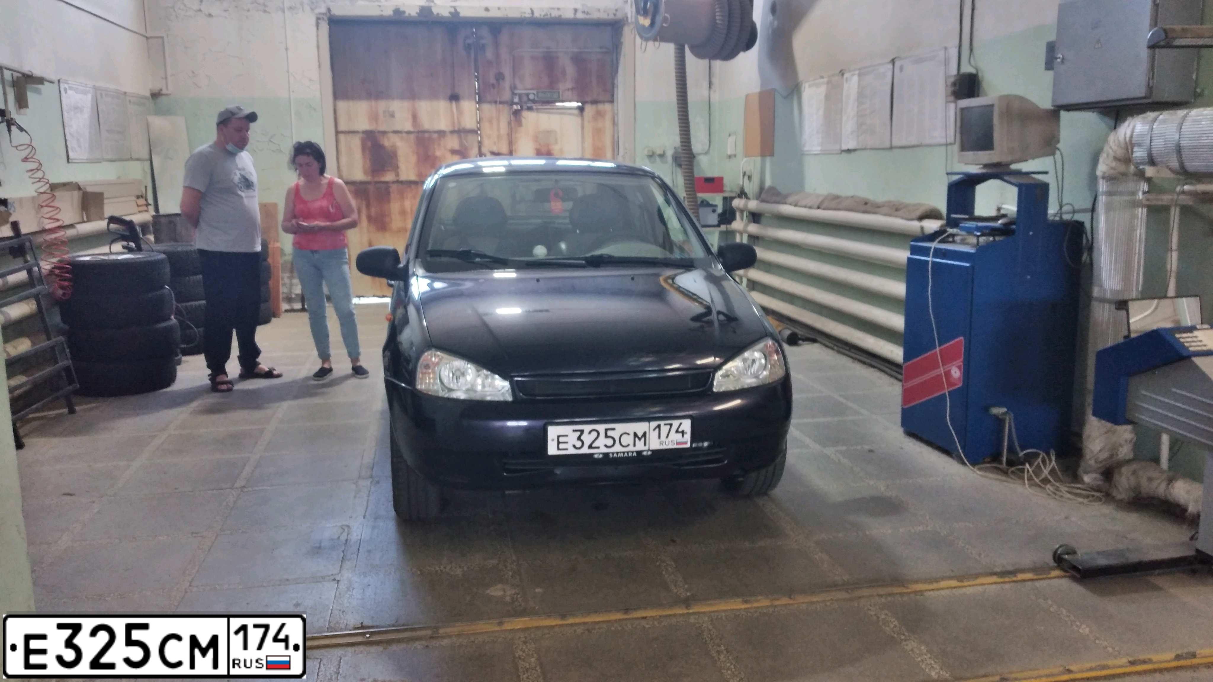 Фото автомобиля LADA 1118 KALINA, 2007 — госномер Е325СМ174. Цвет: СИНЕ-ФИОЛЕТОВЫЙ