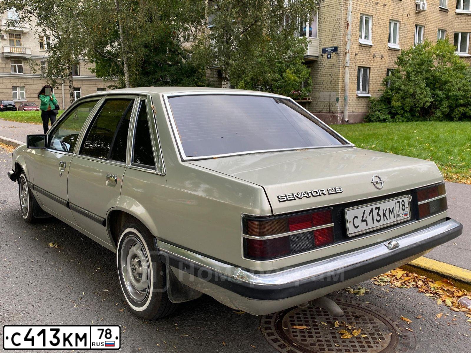 Фото автомобиля RENAULT LATITUDE, 2011 — госномер В642АР252