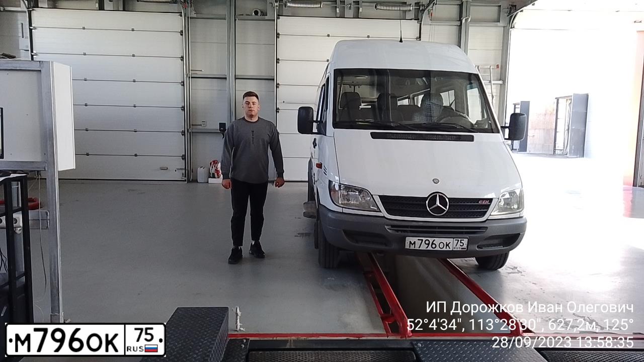 Фото автомобиля MERCEDES SPRINTER, 2017 — госномер М796ОК75. Цвет: БЕЛЫЙ