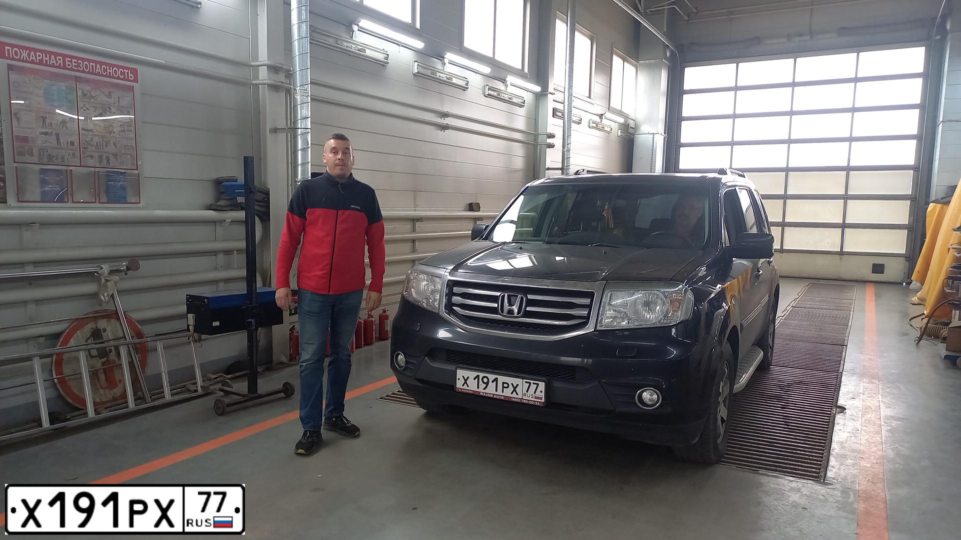 Фото автомобиля ВАЗ 21053, 1997 — госномер Х191РХ77. Цвет: ФИОЛЕТОВЫЙ