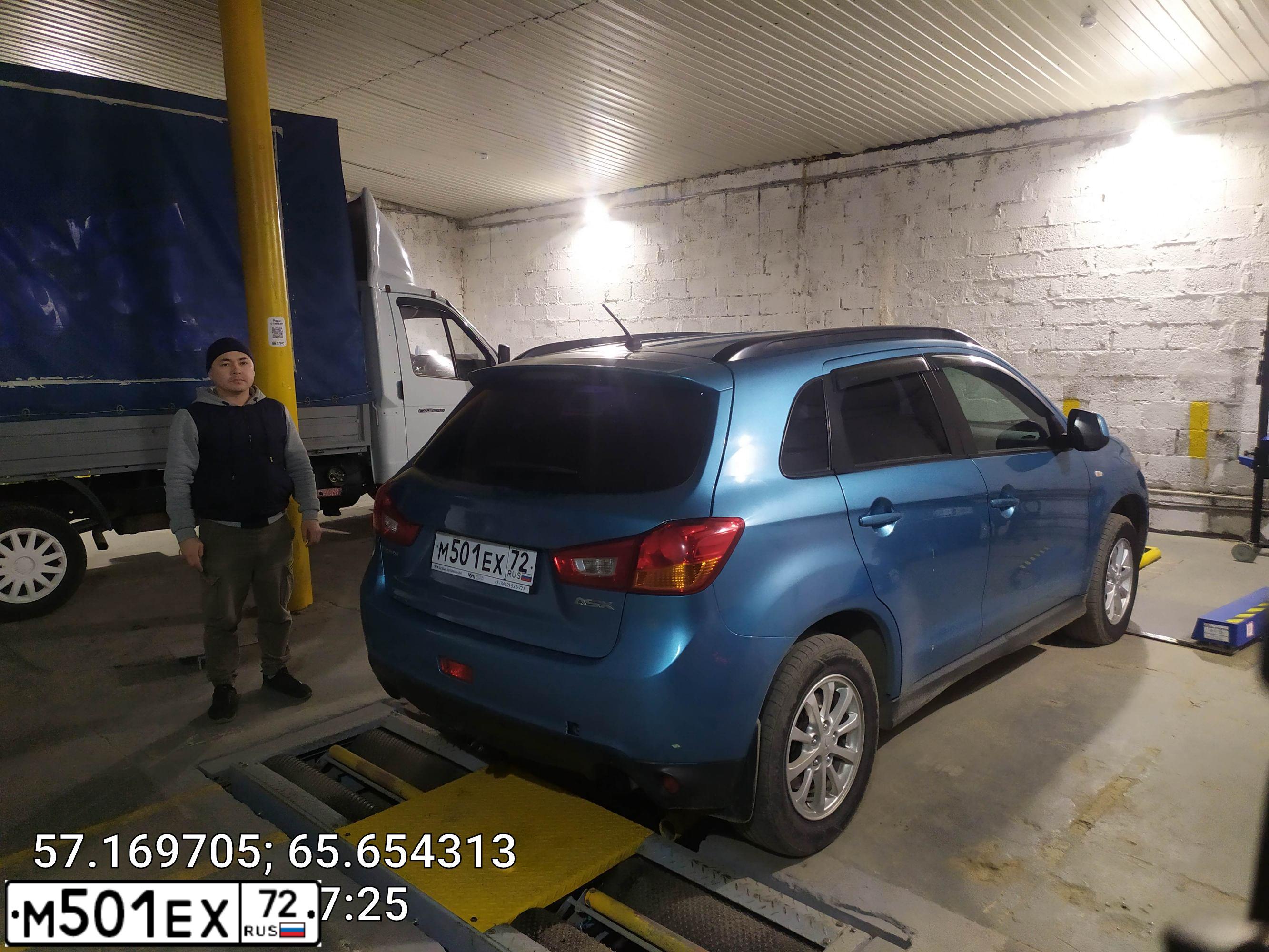 Фото автомобиля MITSUBISHI ASX, 2013 — госномер Х859СВ72. Цвет: голубой