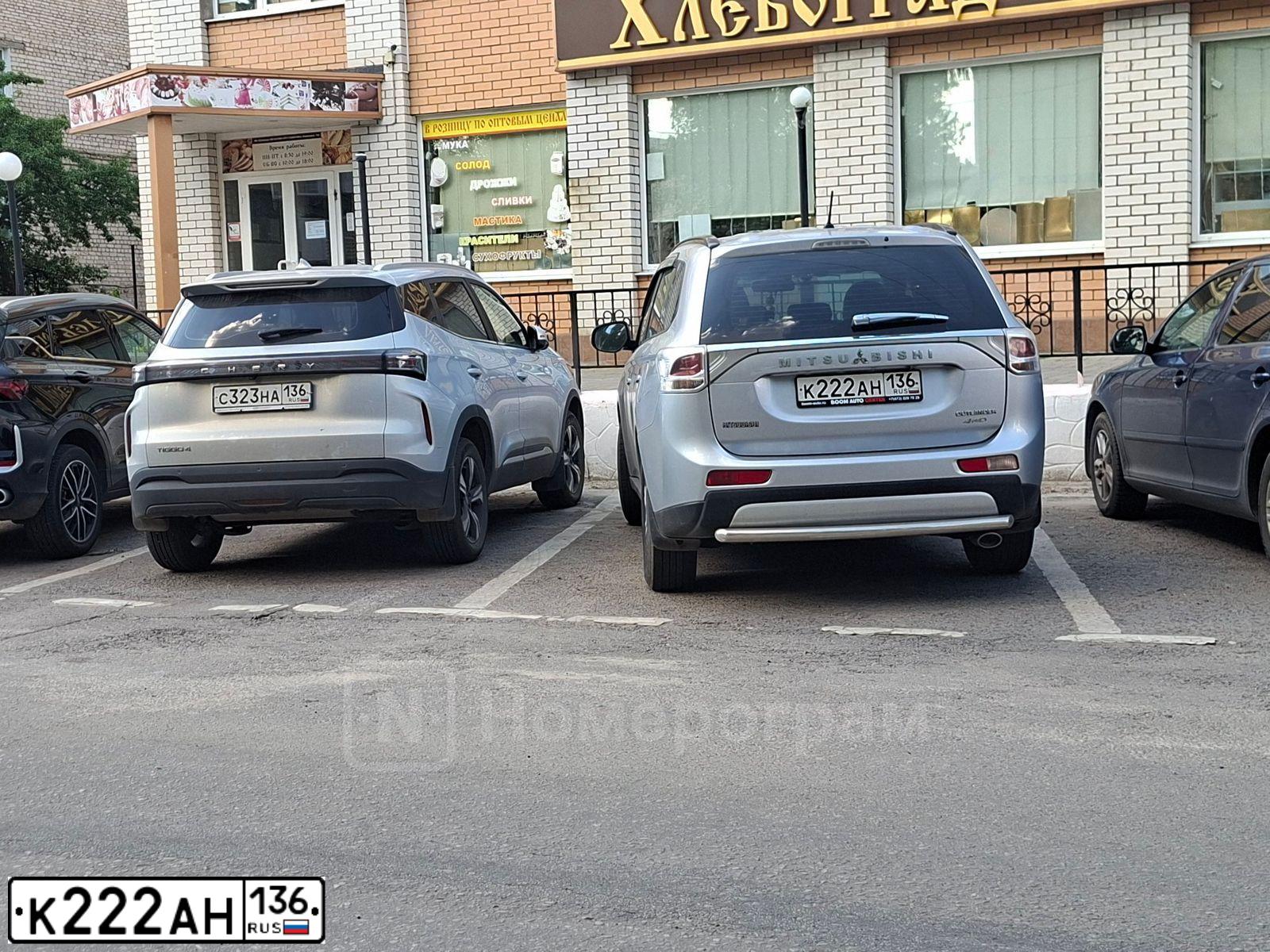 Фото автомобиля MITSUBISHI OUTLANDER, 2013 — госномер К222АН136. Цвет: СЕРЕБРИСТЫЙ