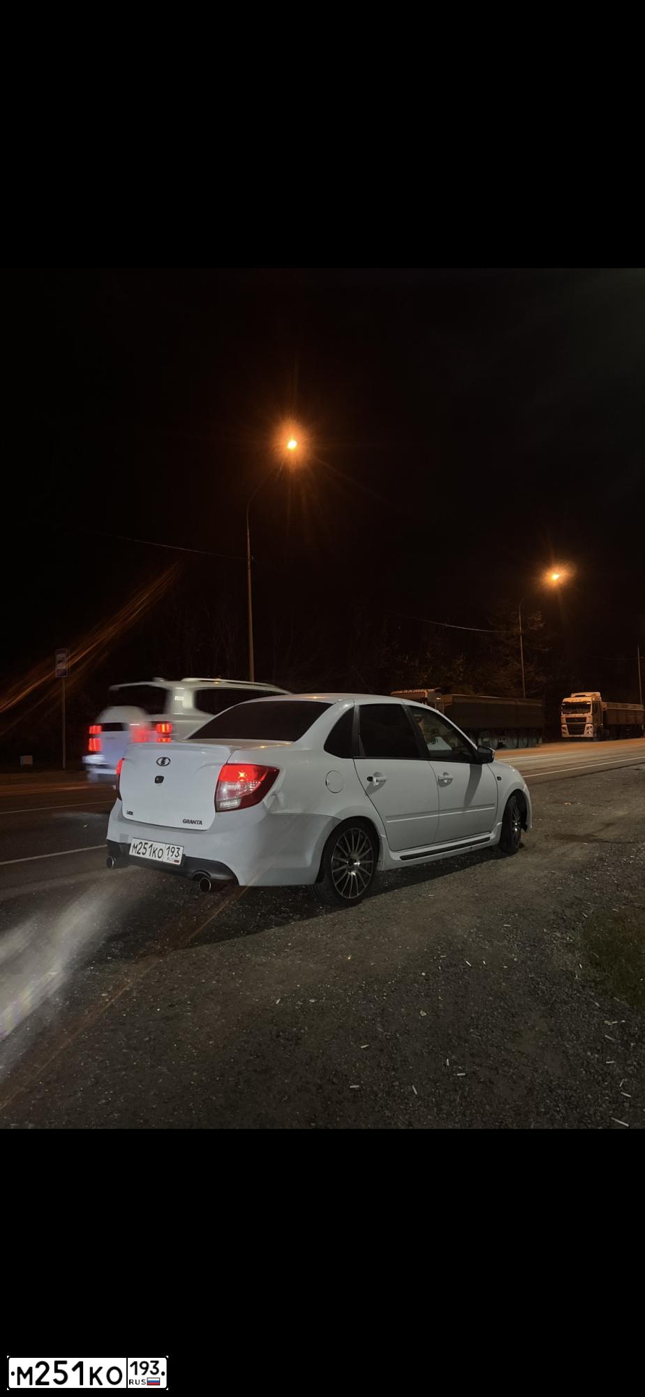 Фото автомобиля LADA 2190 GRANTA, 2013 — госномер М251КО193. Цвет: Белый