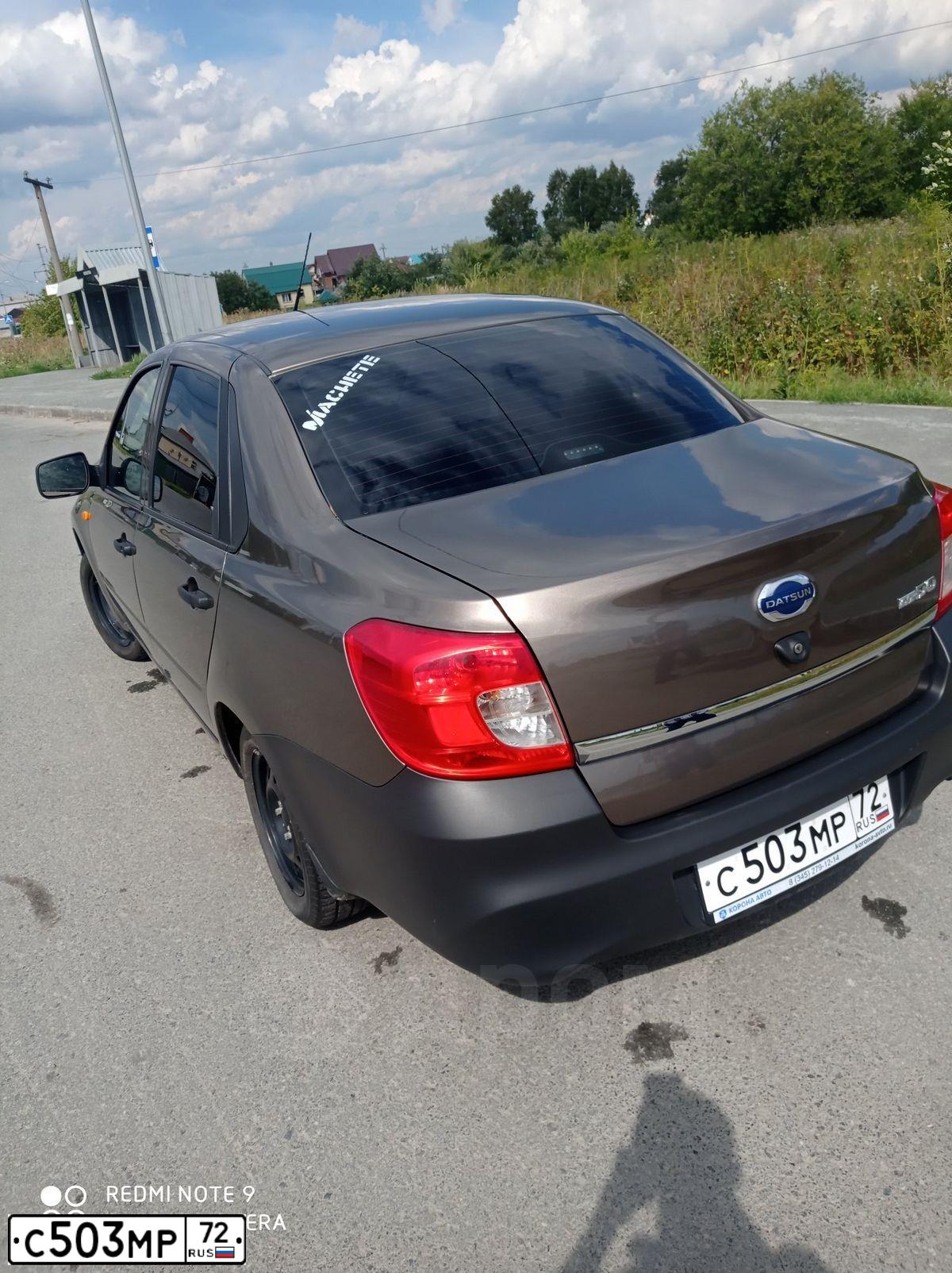 Фото автомобиля DATSUN ON-DO, 2019 — госномер С503МР72. Цвет: Серый