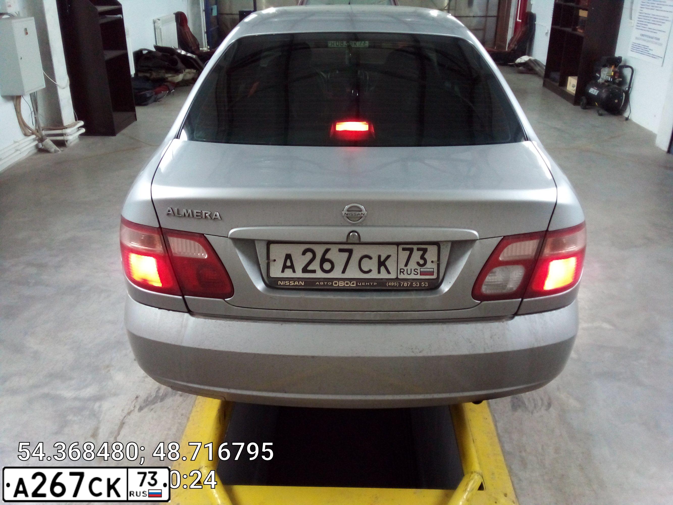 Фото автомобиля NISSAN ALMERA, 2004 — госномер А267СК73. Цвет: СЕРЕБРИСТЫЙ