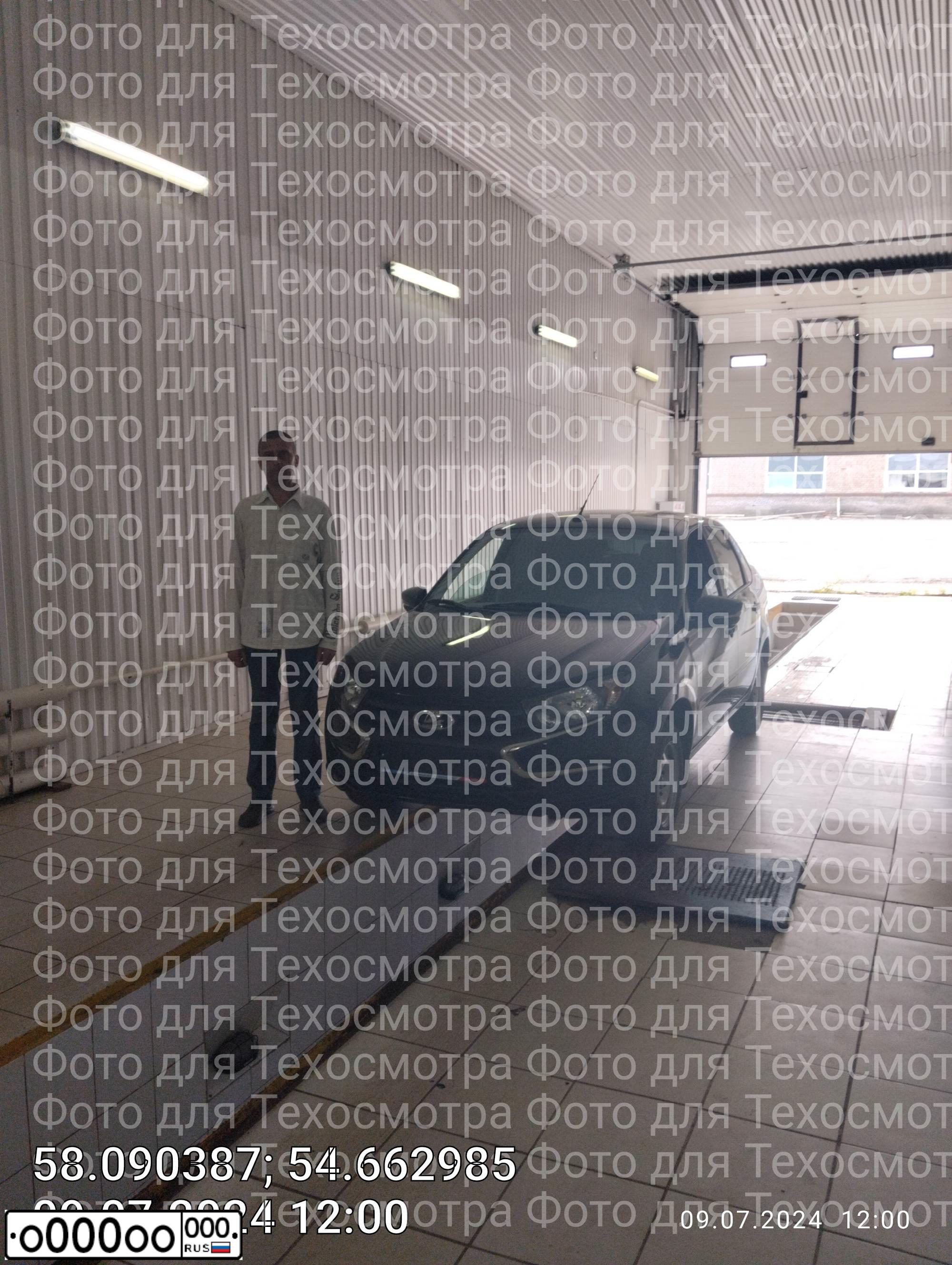 Фото автомобиля AUDI A4, 2011 — госномер Н259МА797. Цвет: Белый