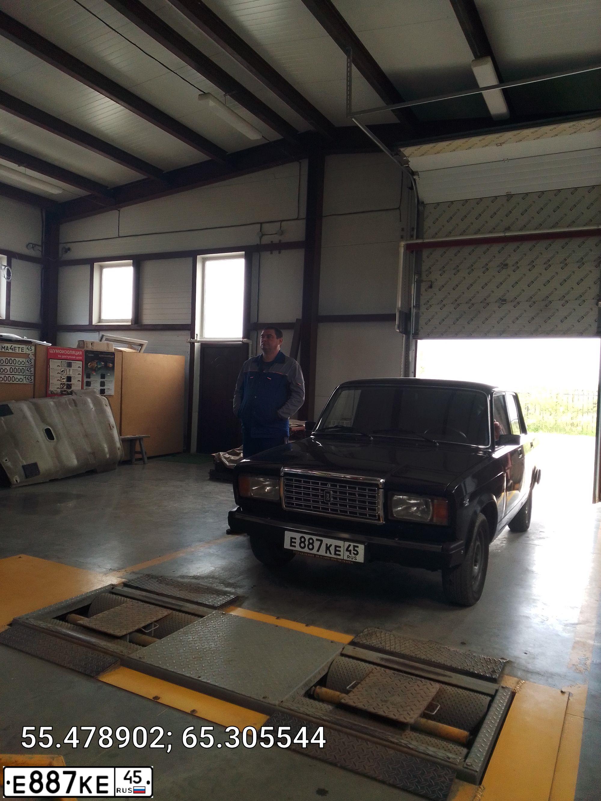 Фото автомобиля LADA 2107 LADA, 2005 — госномер Е887КЕ45. Цвет: сине-зеленый