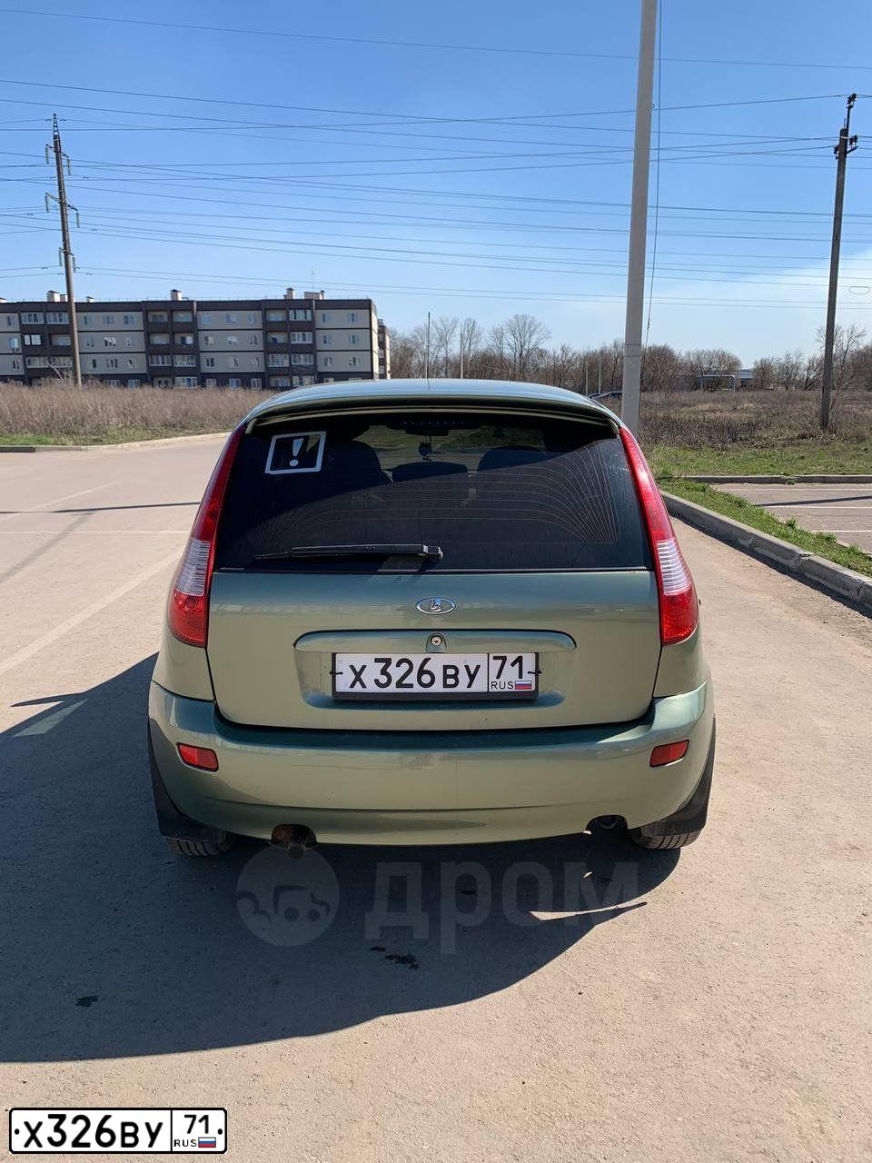 Фото автомобиля LADA 1119 KALINA, 2011 — госномер Х326ВУ71. Цвет: СВЕТЛО-ЗЕЛЕНЫЙ