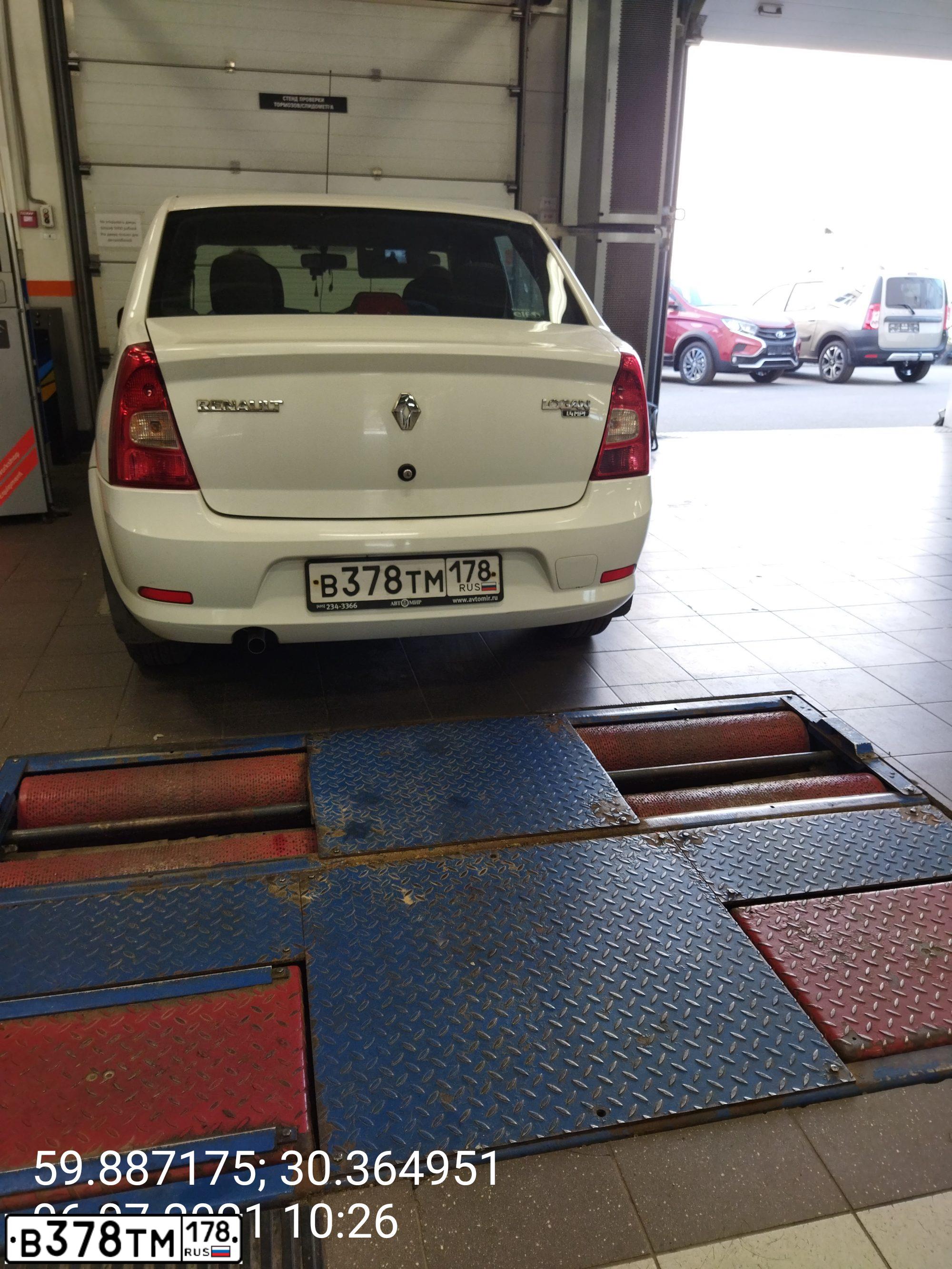 Фото автомобиля RENAULT LOGAN, 2014 — госномер В378ТМ178. Цвет: Белый