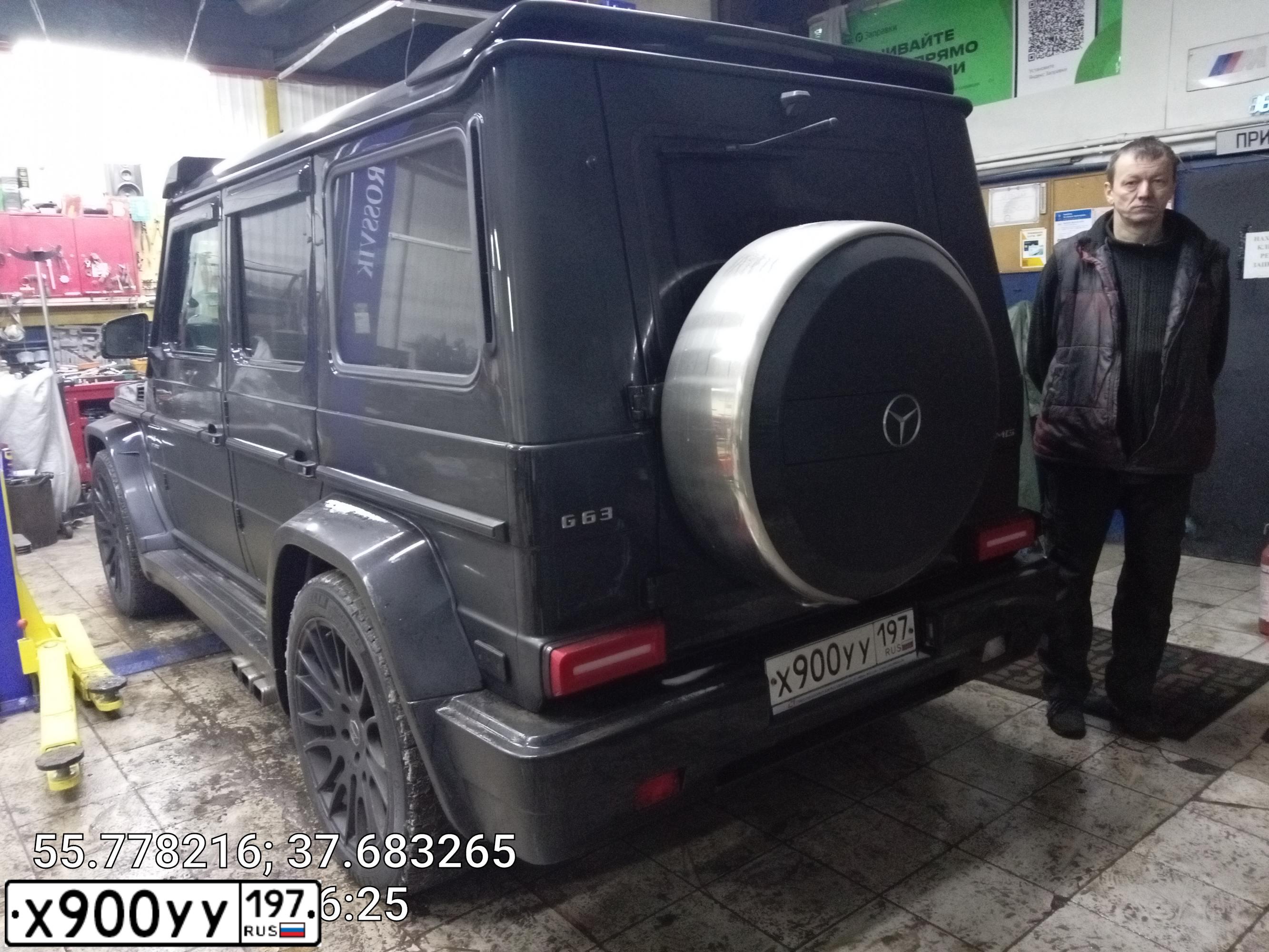 Фото автомобиля MERCEDES G-KLASSE, 2012 — госномер Х900УУ197. Цвет: ЧЕРНЫЙ