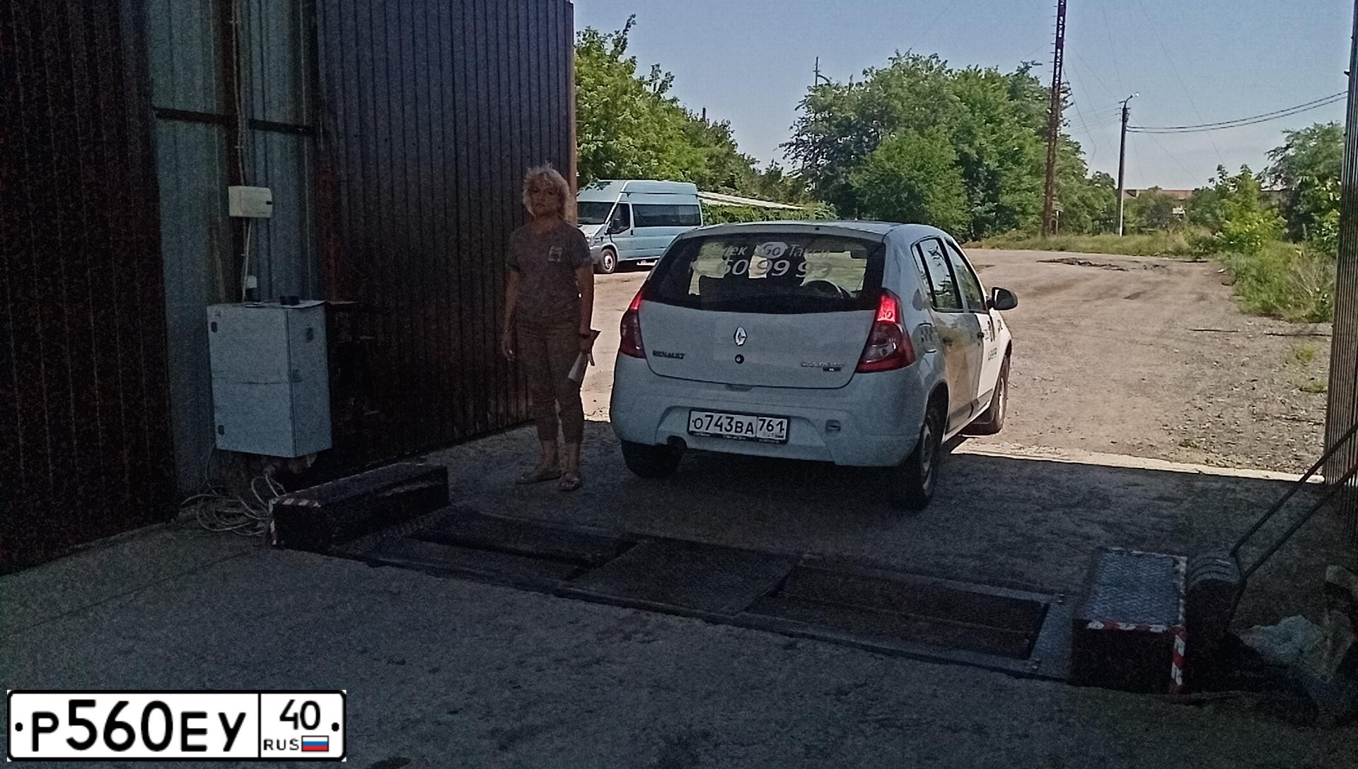 Фото автомобиля БМВ X3 XDRIVE25I, 2009 — госномер Р250МК761. Цвет: СЕРЫЙ