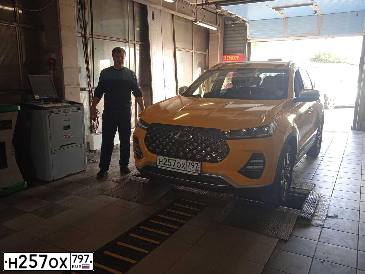 Фото автомобиля CHERY TIGGO7 PRO Т32DРL4ВL50Е010Т, 2023 — госномер Н257ОХ797. Цвет: ЖЕЛТЫЙ