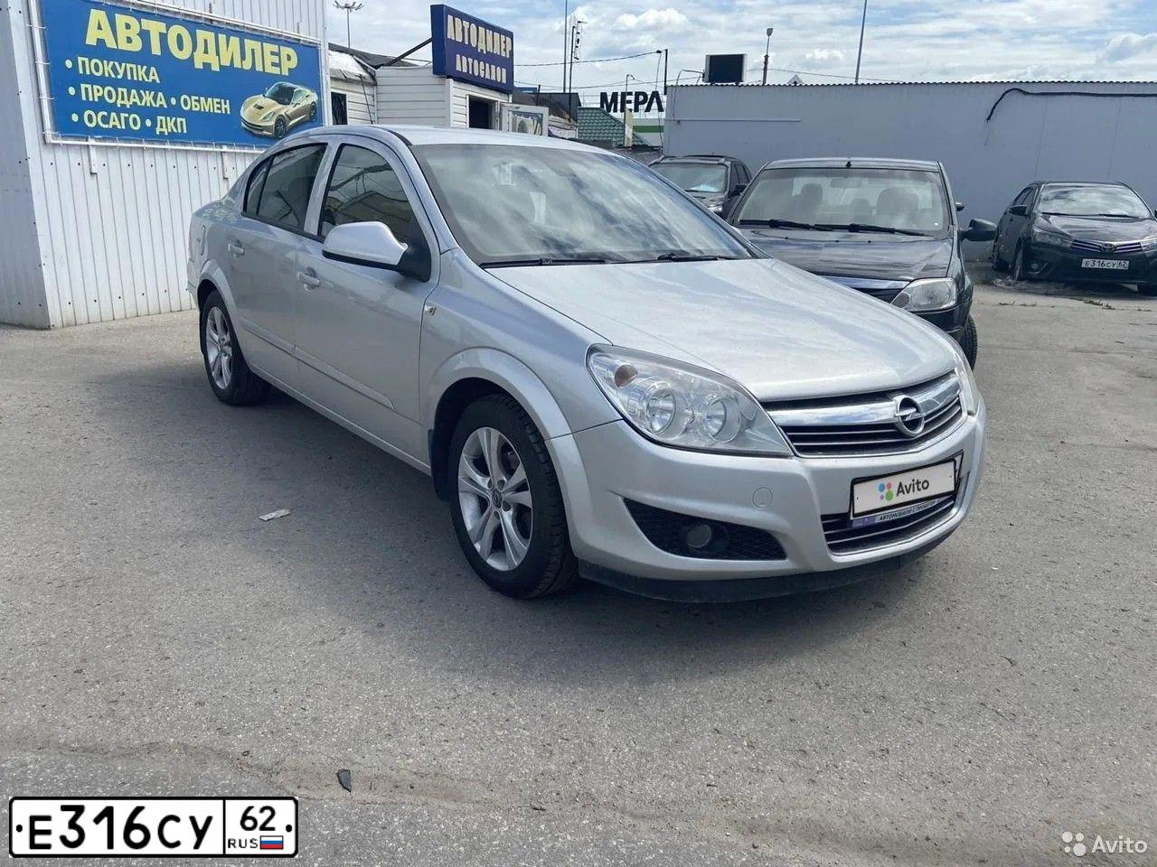 Фото автомобиля TOYOTA COROLLA, 2015 — госномер Х602ВВ31. Цвет: ЧЕРНЫЙ
