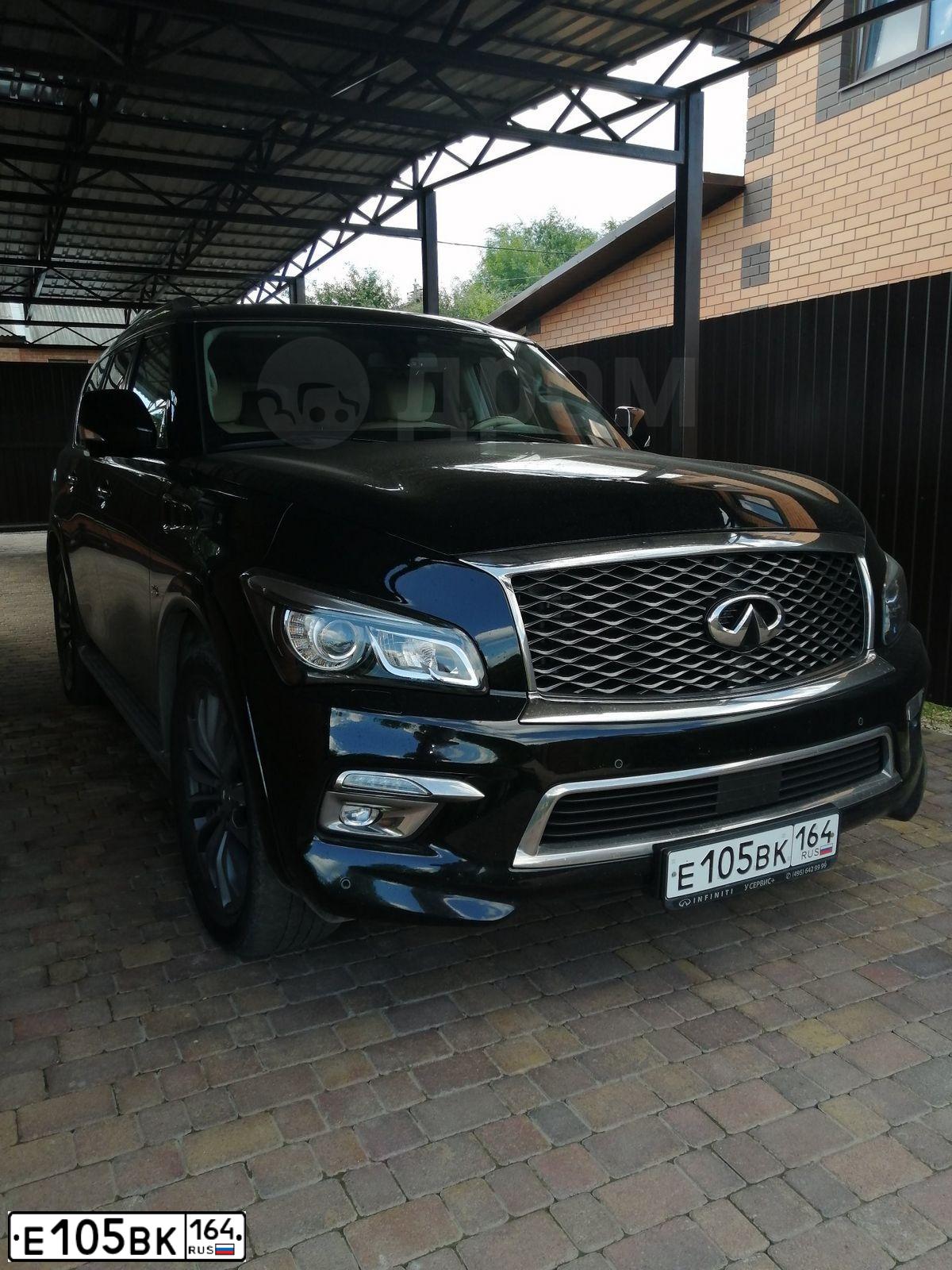 Фото автомобиля INFINITI QX80 /QX56/, 2015 — госномер М119ОС21. Цвет: ЧЕРНЫЙ