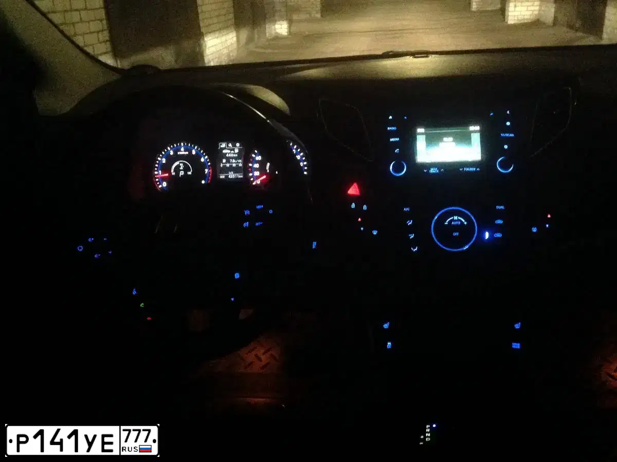 Фото автомобиля AUDI A4, 2008 — госномер Р141УЕ777. Цвет: ЧЕРНЫЙ