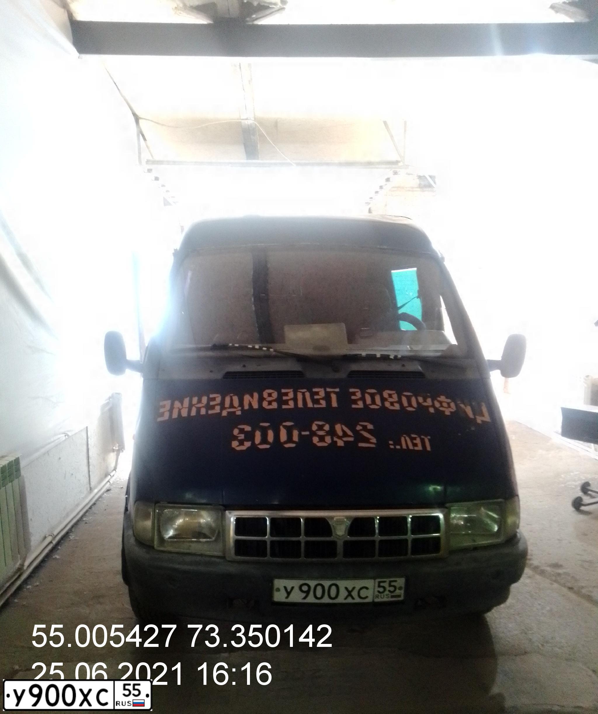 Фото автомобиля ГАЗ 27057, 2002 — госномер В095НА155. Цвет: синий