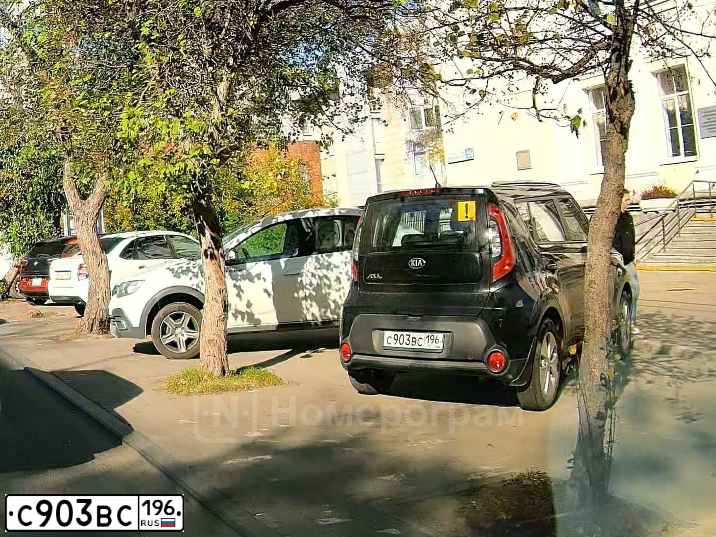 Фото автомобиля KIA SOUL, 2014 — госномер С903ВС196. Цвет: ЧЕРНЫЙ