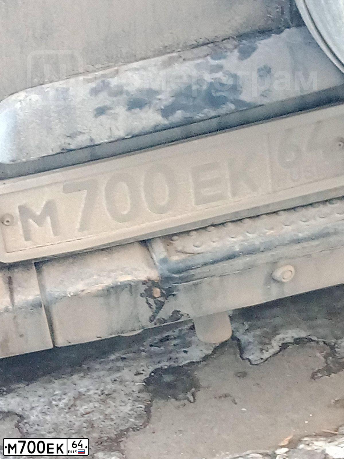 Фото автомобиля UAZ 3163 PATRIOT, 2014 — госномер М700ЕК64. Цвет: АВАНТЮРИН МЕТАЛЛИК