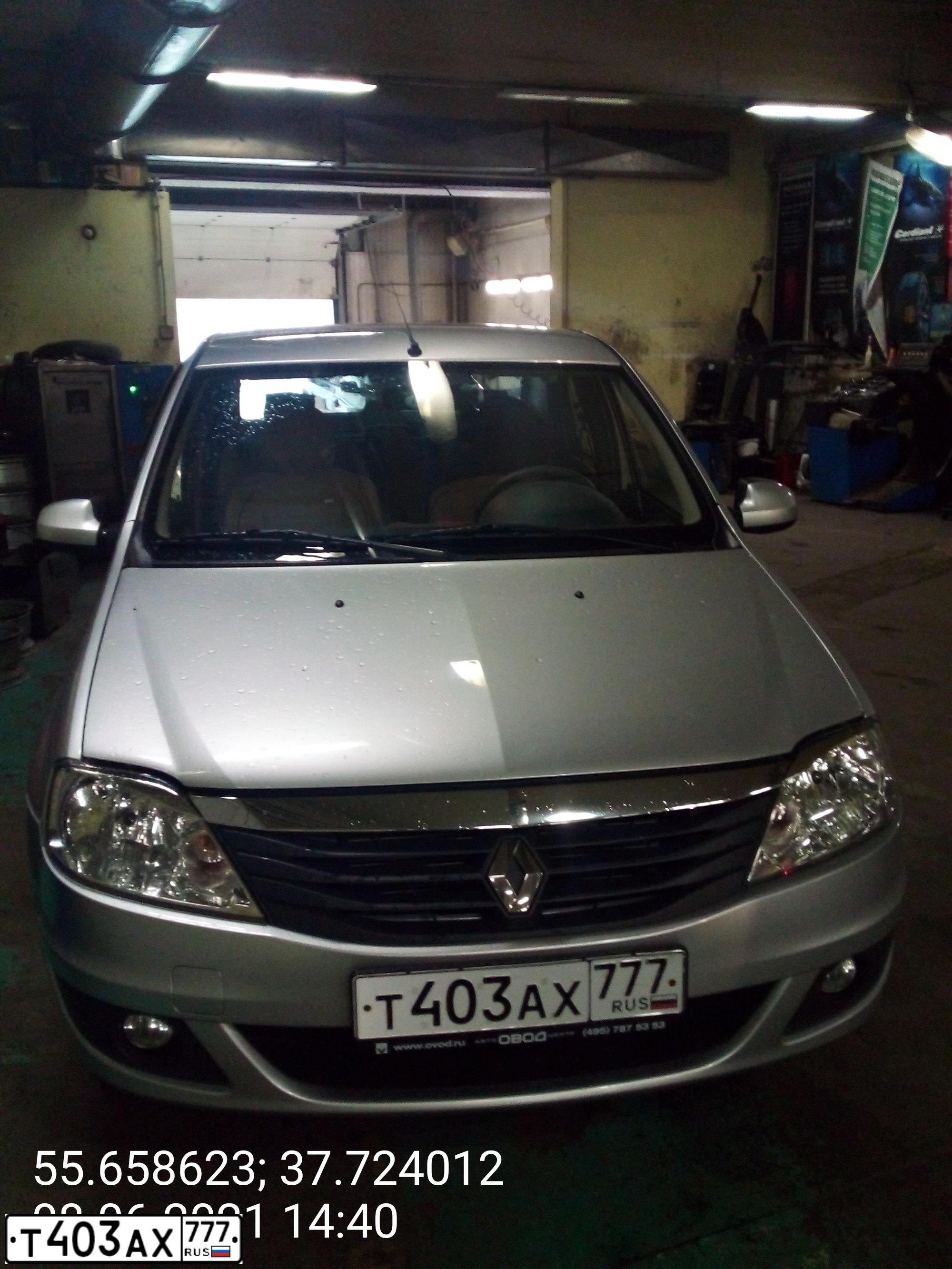 Фото автомобиля RENAULT LOGAN, 2014 — госномер Т403АХ777. Цвет: СЕРЫЙ СВЕТЛЫЙ