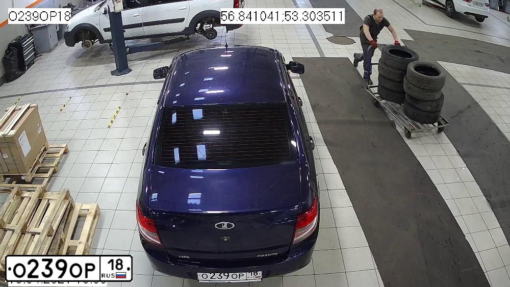 Фото автомобиля LADA 2190 GRANTA, 2014 — госномер О239ОР18. Цвет: СИНИЙ