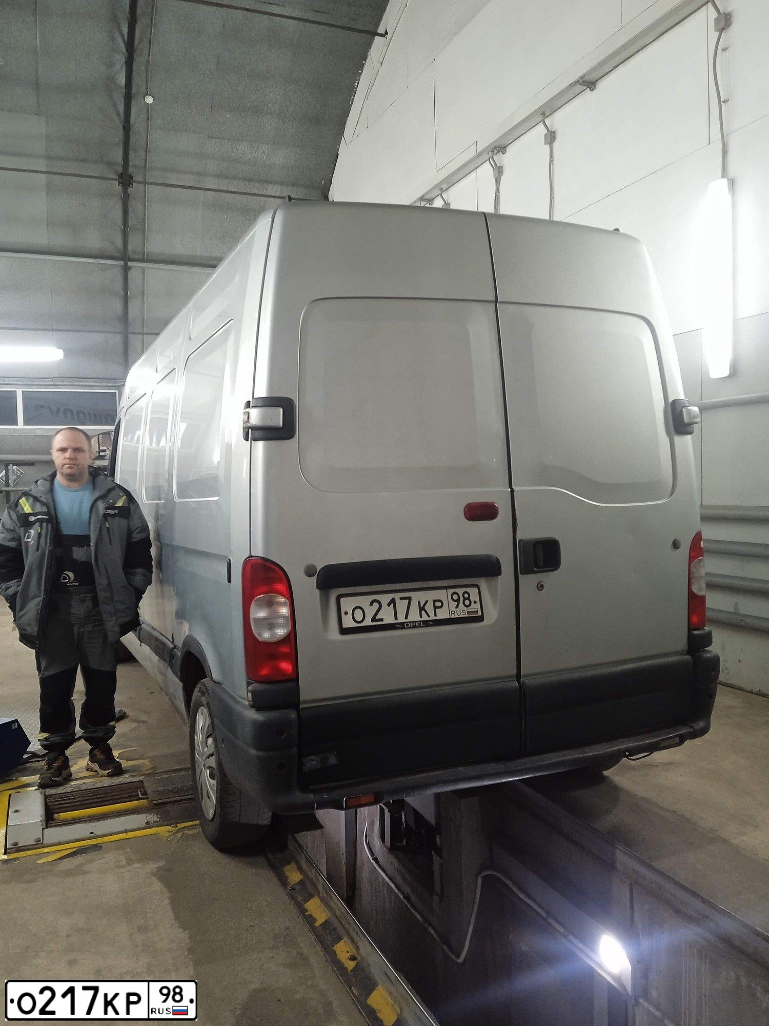 Фото автомобиля OPEL MOVANO, 2005 — госномер К475ХР33
