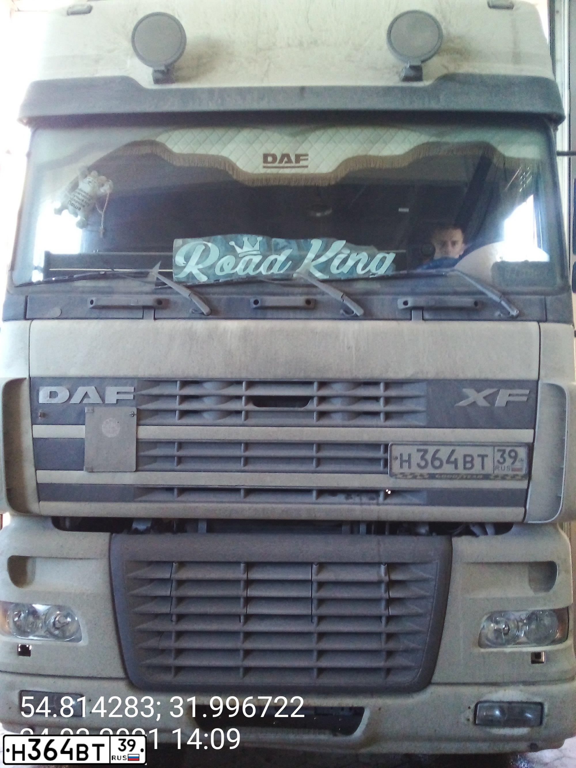 Фото автомобиля DAF XF95, 2002 — госномер М879СК67. Цвет: Белый