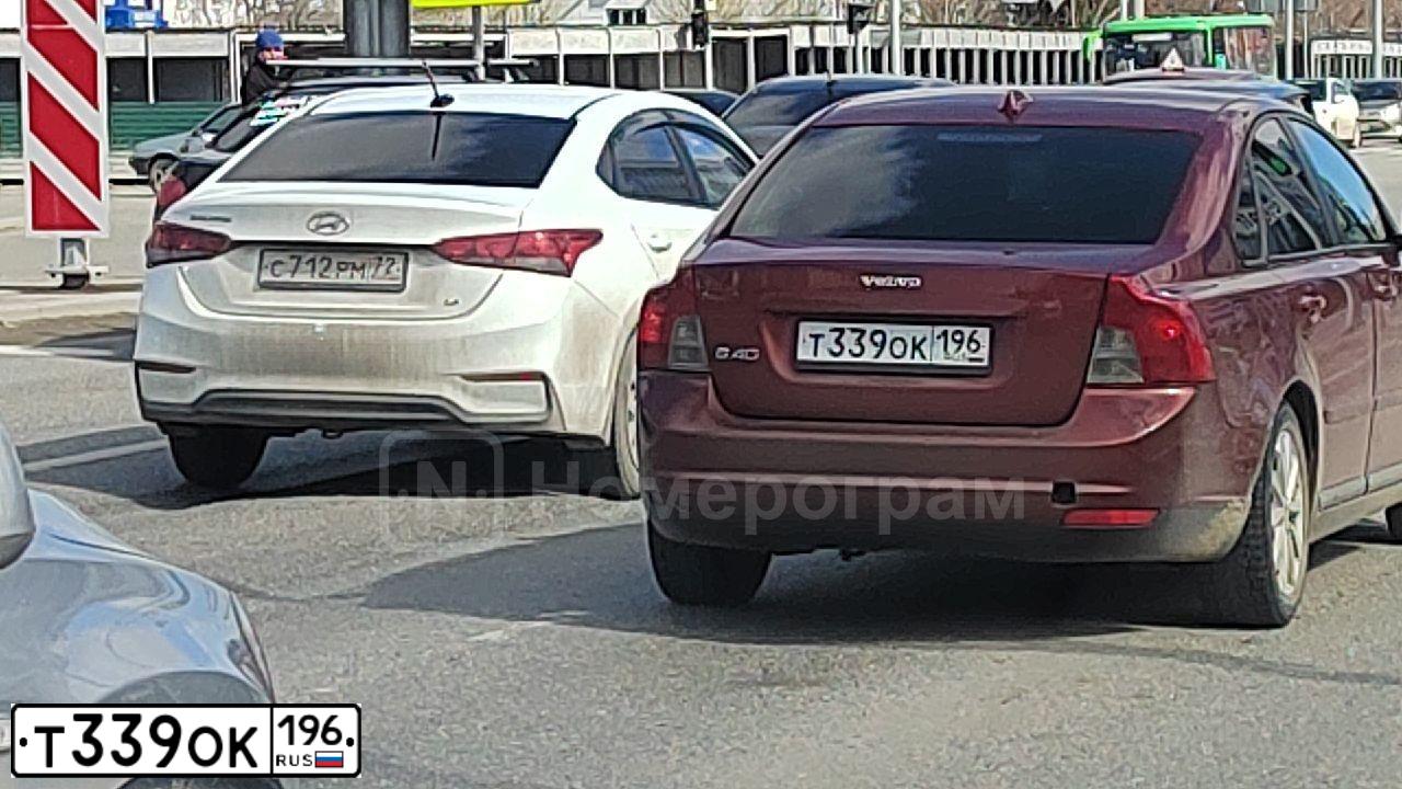 Фото автомобиля VOLVO S40, 2006 — госномер Т339ОК196. Цвет: КРАСНЫЙ ТЕМНЫЙ