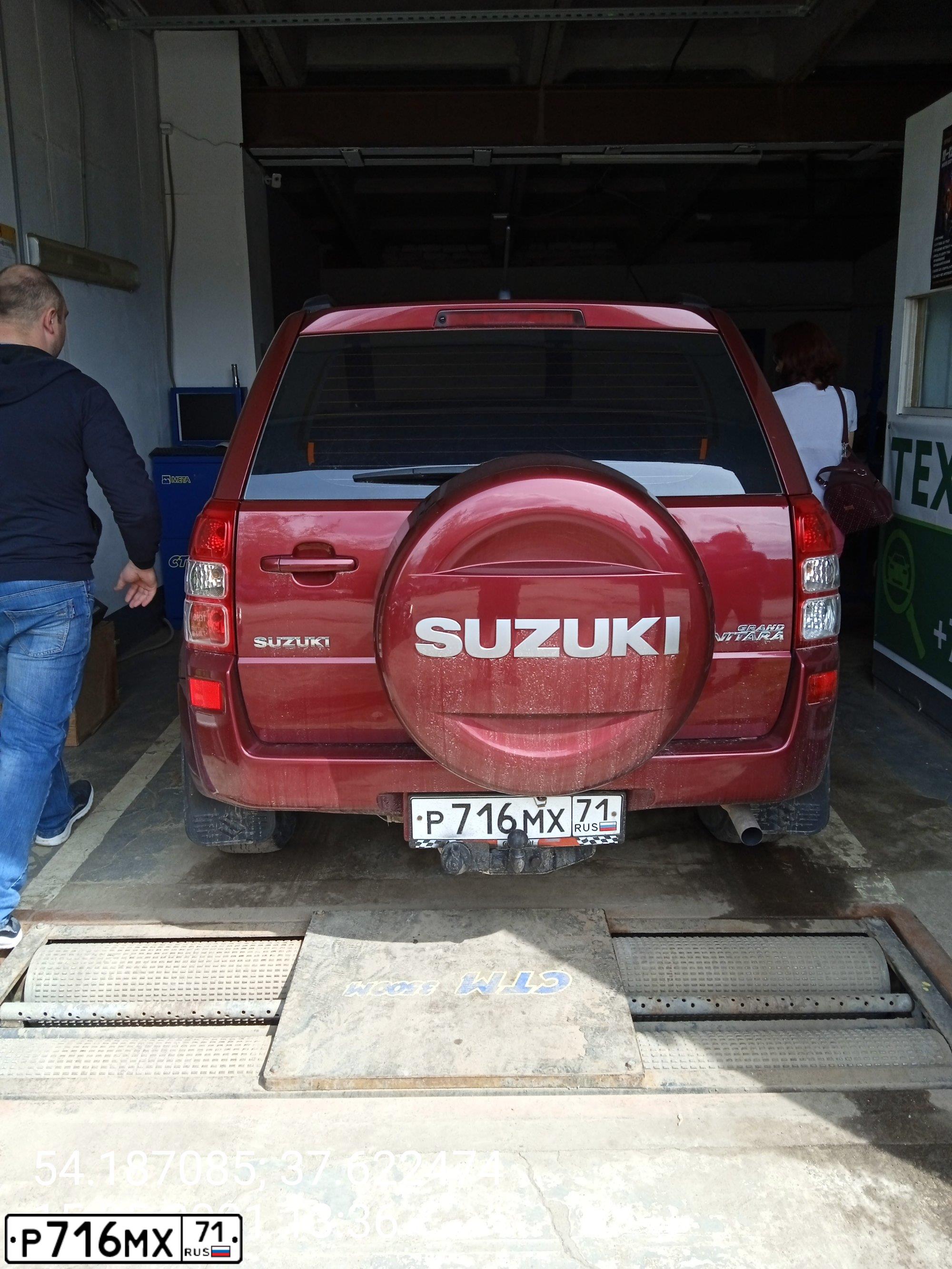 Фото автомобиля SUZUKI /GRAND/ VITARA, 2007 — госномер Р716МХ71. Цвет: Красный