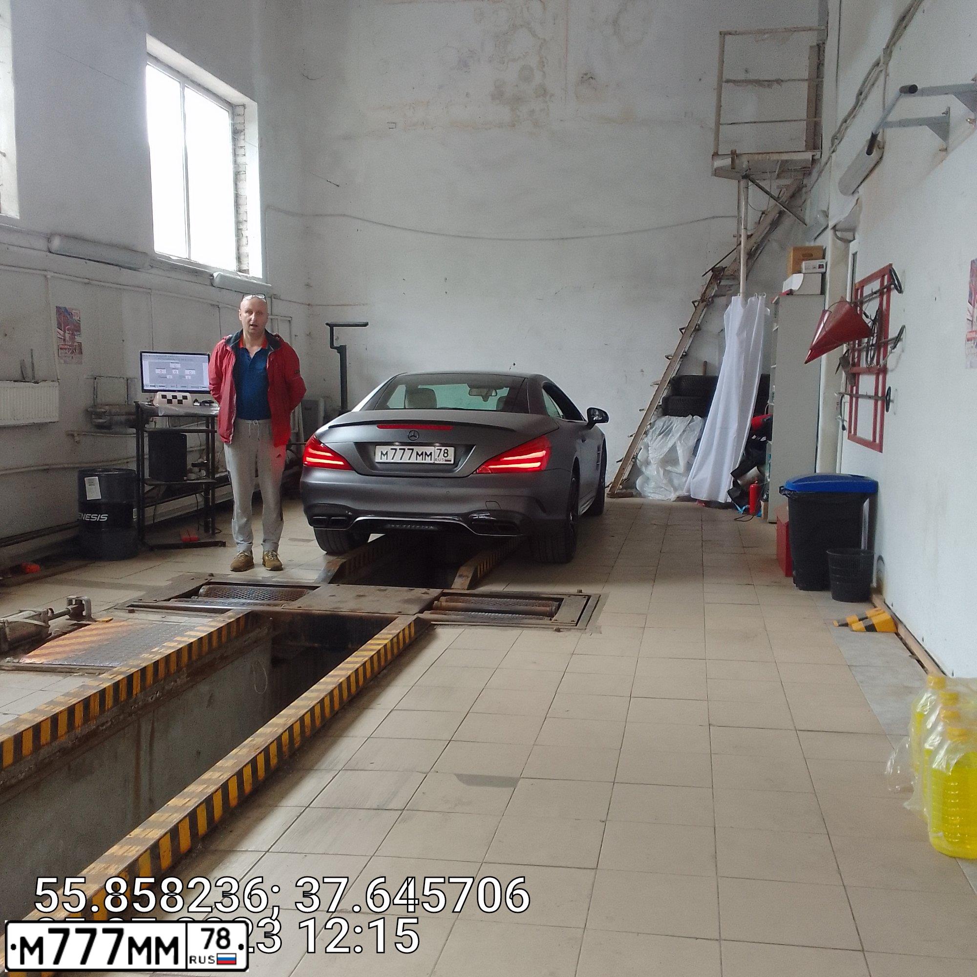Фото автомобиля MERCEDES SL-KLASSE, 2016. Цвет: Серый